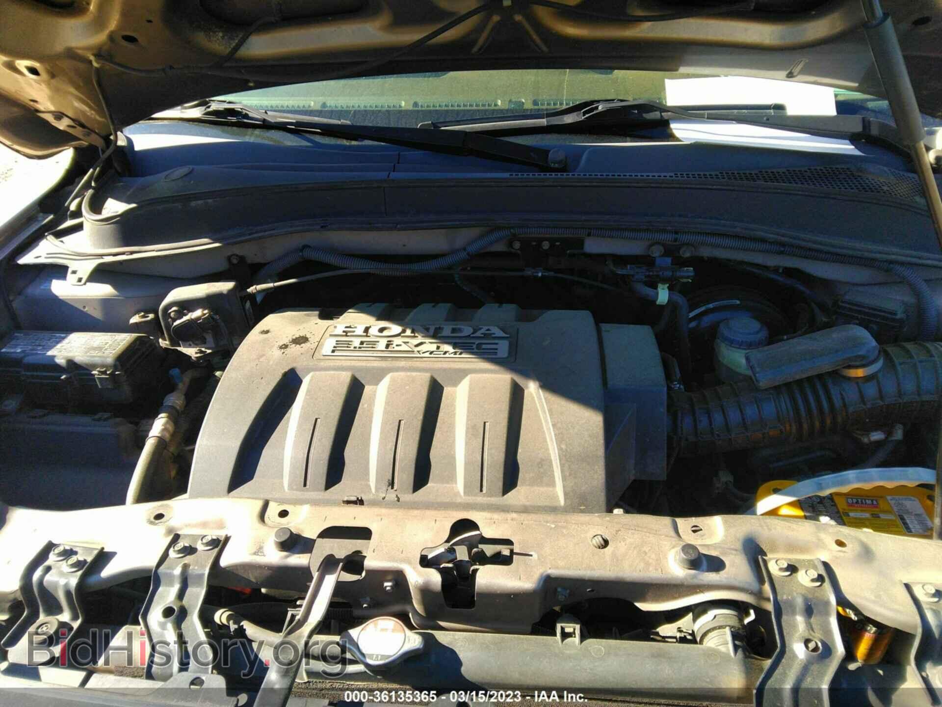2006 HONDA PILOT - VIN: 5FNYF28526B010276 - Фото 10