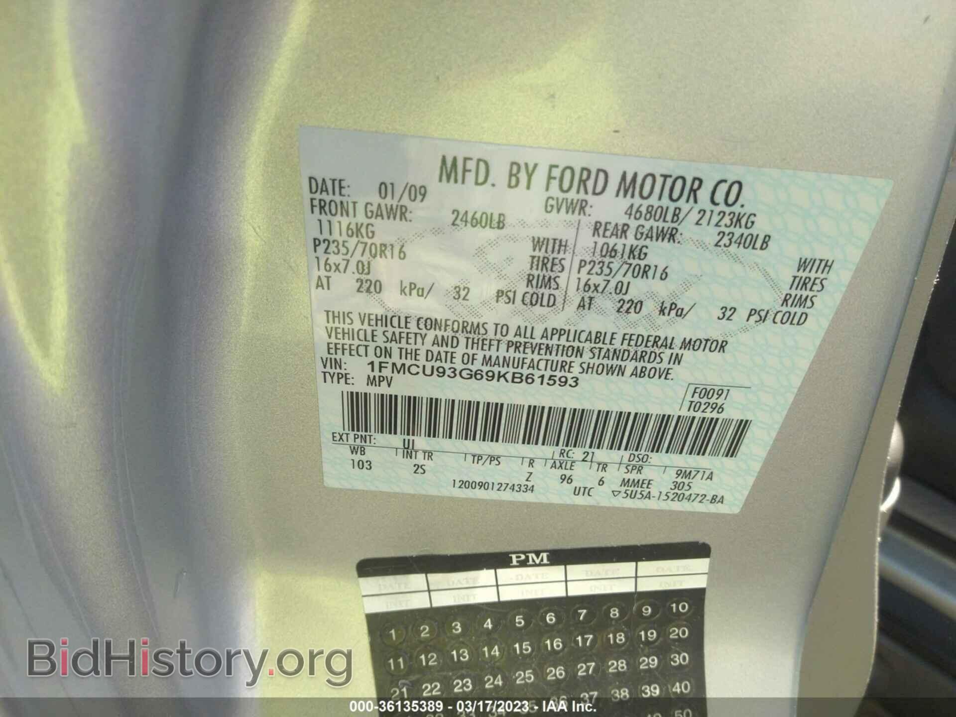 2009 FORD ESCAPE - VIN: 1FMCU93G69KB61593 - Фото 9