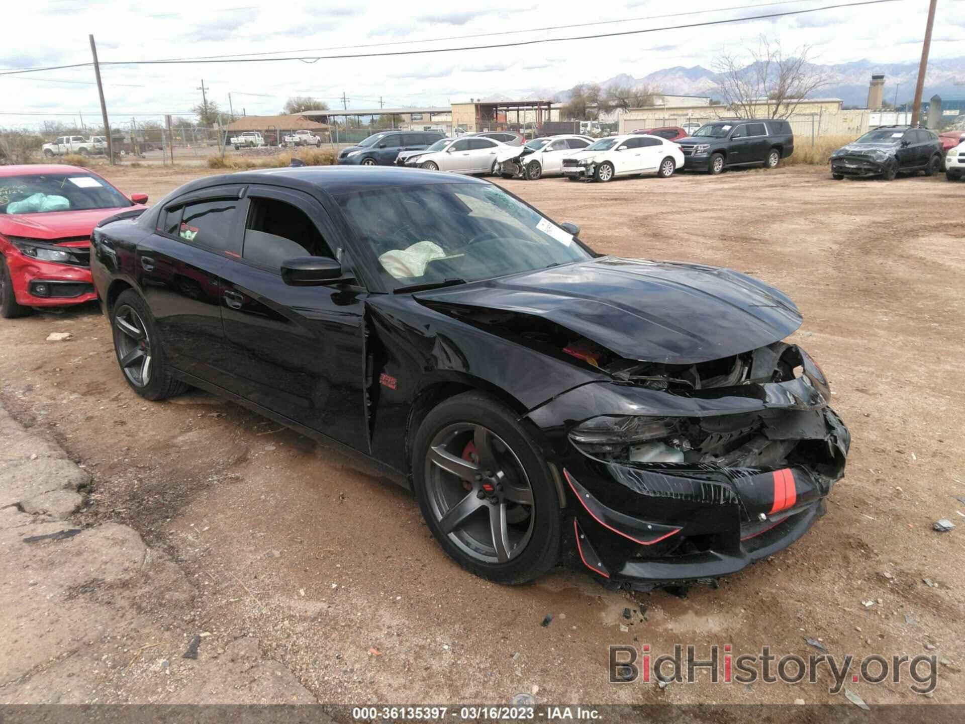 Photo 2C3CDXCT6FH731833 - DODGE CHARGER 2015