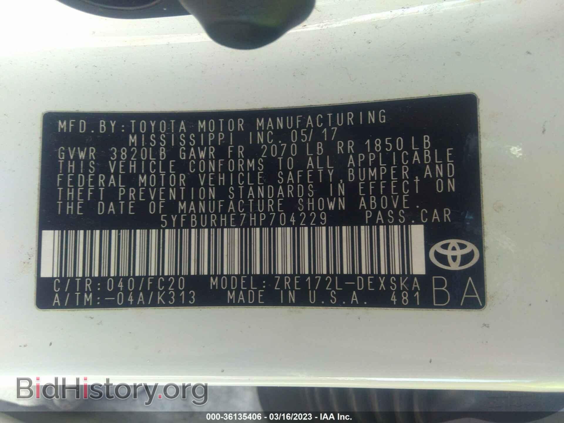 2017 TOYOTA COROLLA - VIN: 5YFBURHE7HP704229 - Фото 9