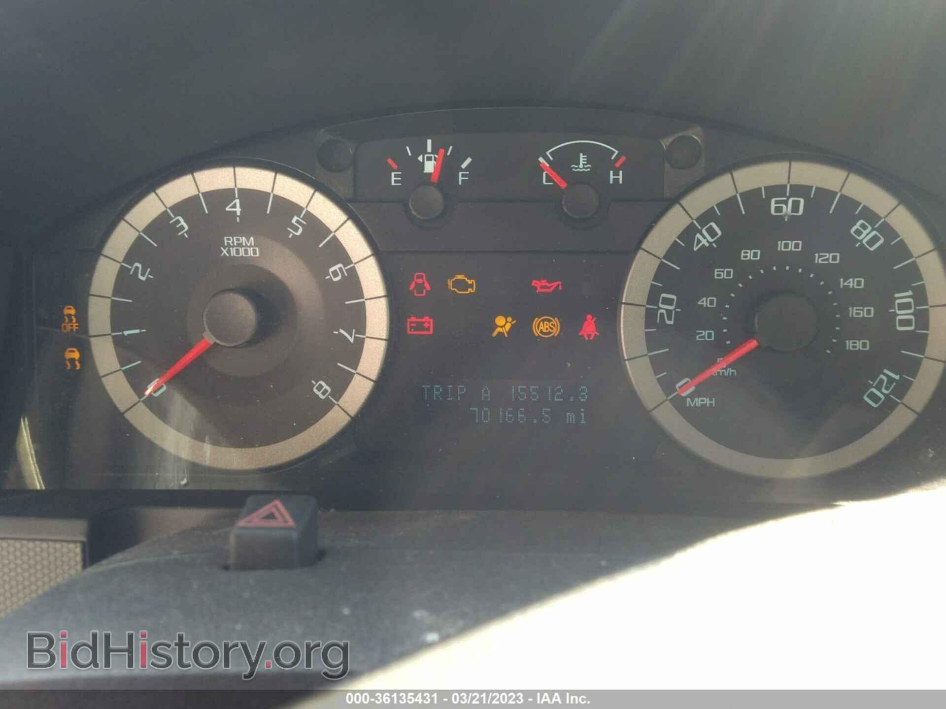 2012 FORD ESCAPE - VIN: 1FMCU0EG3CKA89901 - Фото 7