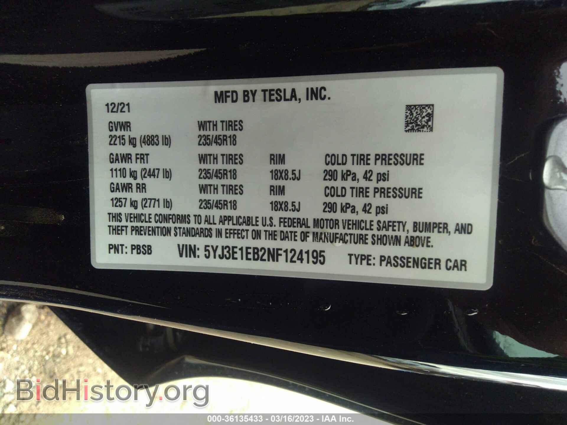 2022 TESLA MODEL 3 - VIN: 5YJ3E1EB2NF124195 - Фото 9