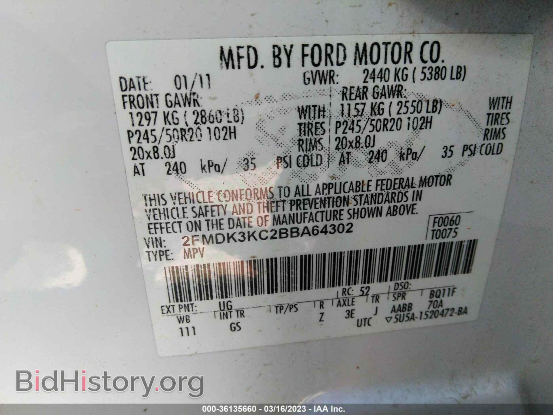 2011 FORD EDGE - VIN: 2FMDK3KC2BBA64302 - Photo 9