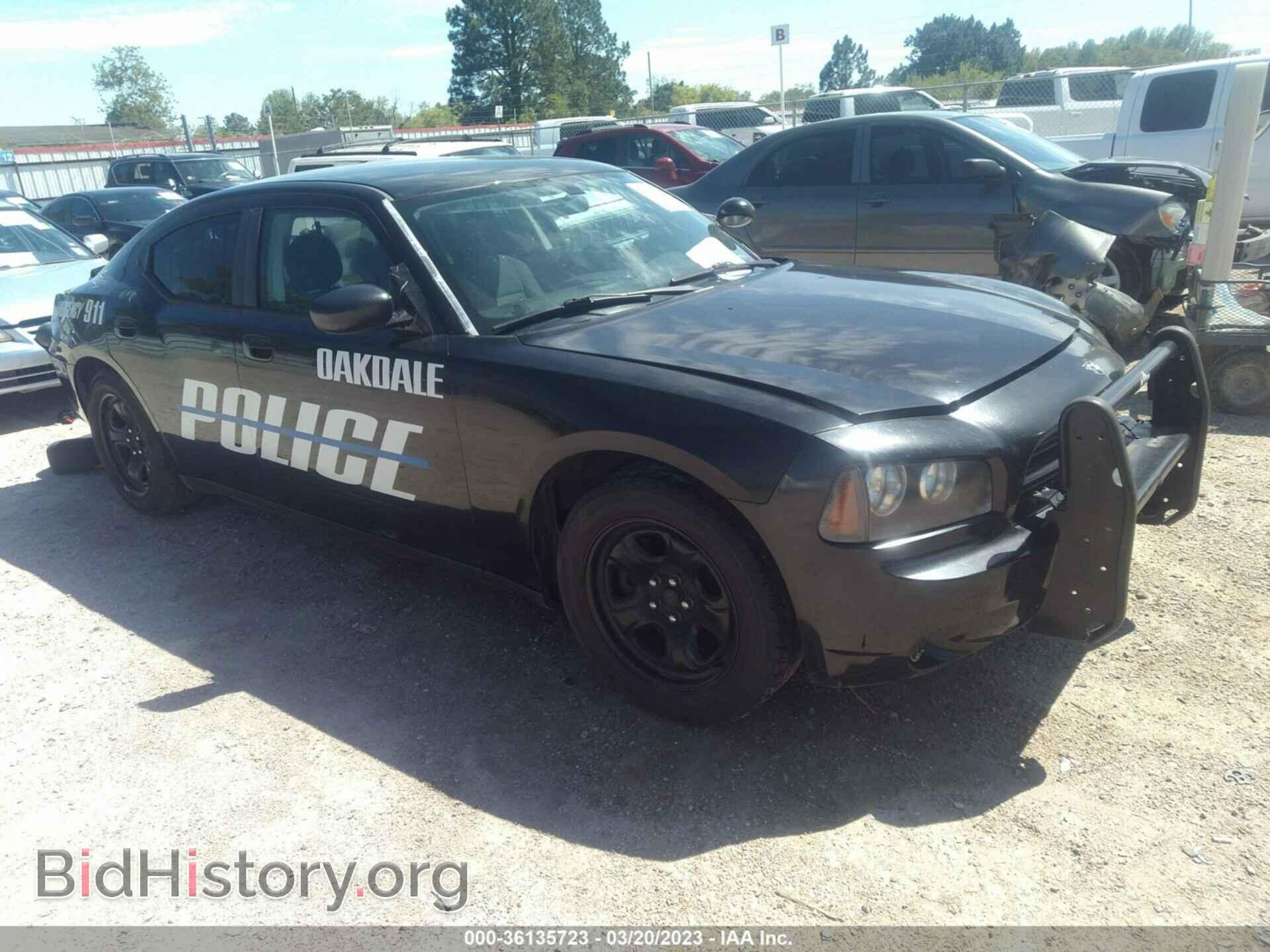 Photo 2B3AA4CTXAH118764 - DODGE CHARGER 2010