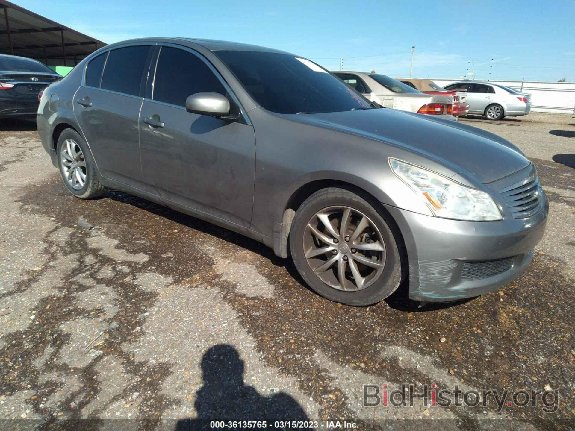 Photo JNKBV61E77M730044 - INFINITI G35 SEDAN 2007