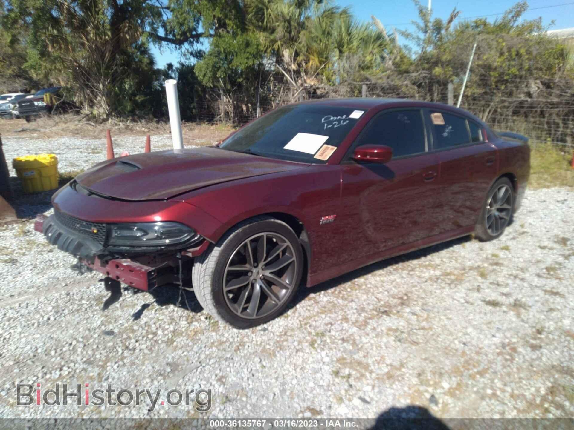 2018 DODGE CHARGER - VIN: 2C3CDXGJ4JH303826 - Фото 2