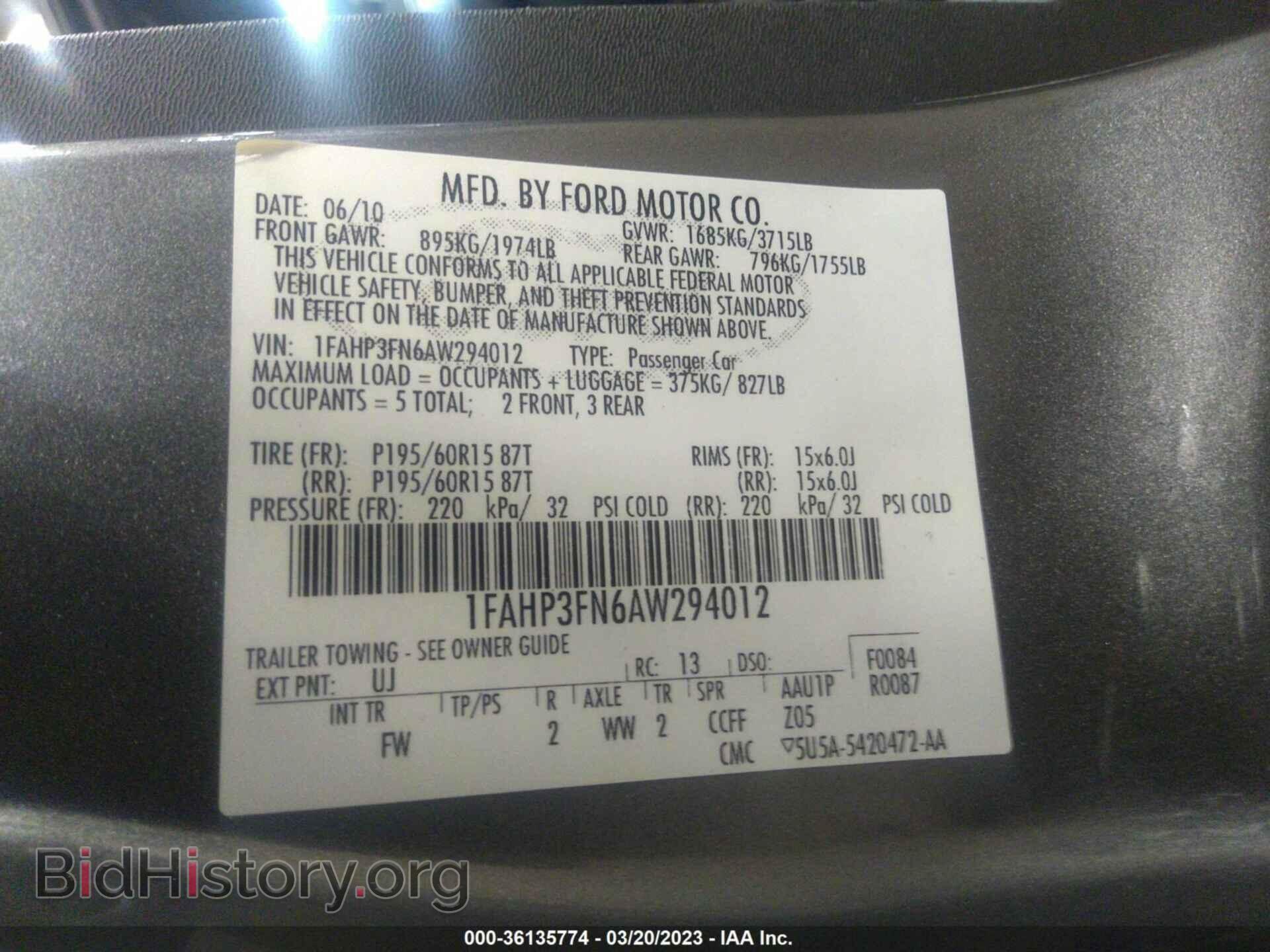 2010 FORD FOCUS - VIN: 1FAHP3FN6AW294012 - Фото 9