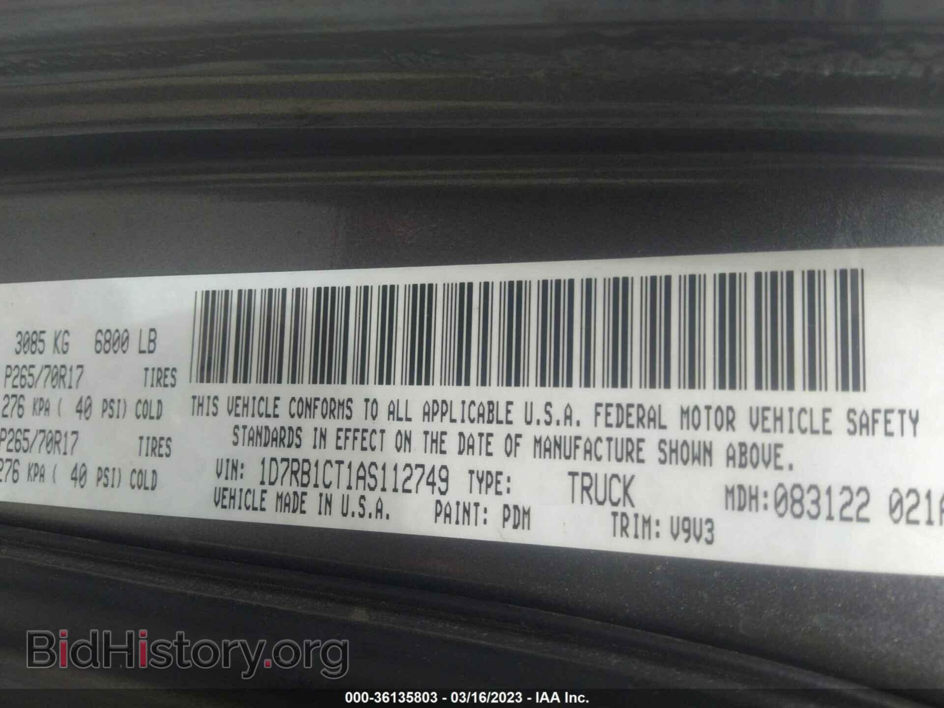 2010 DODGE RAM 1500 - VIN: 1D7RB1CT1AS112749 - Фото 9