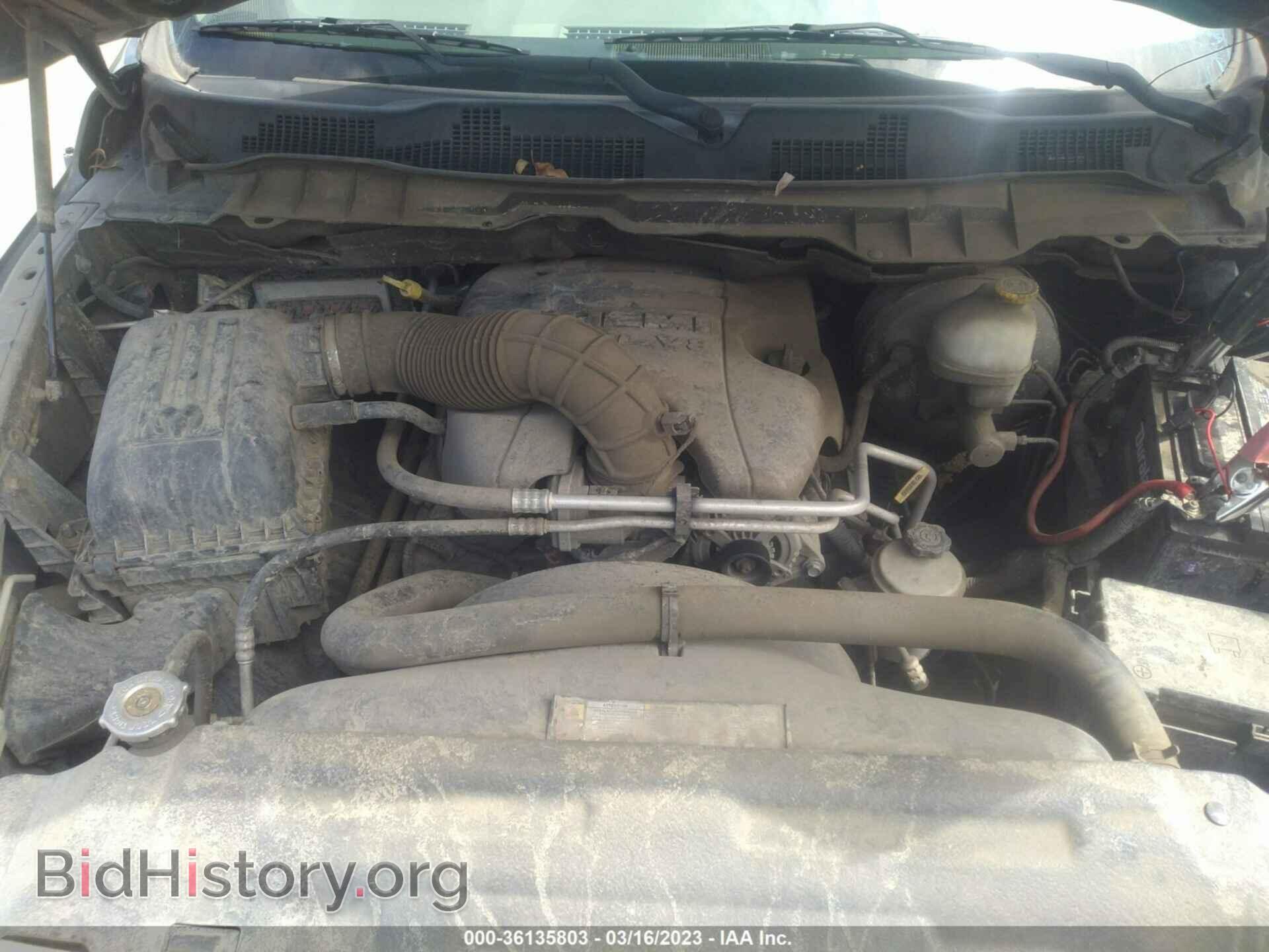 2010 DODGE RAM 1500 - VIN: 1D7RB1CT1AS112749 - Фото 10