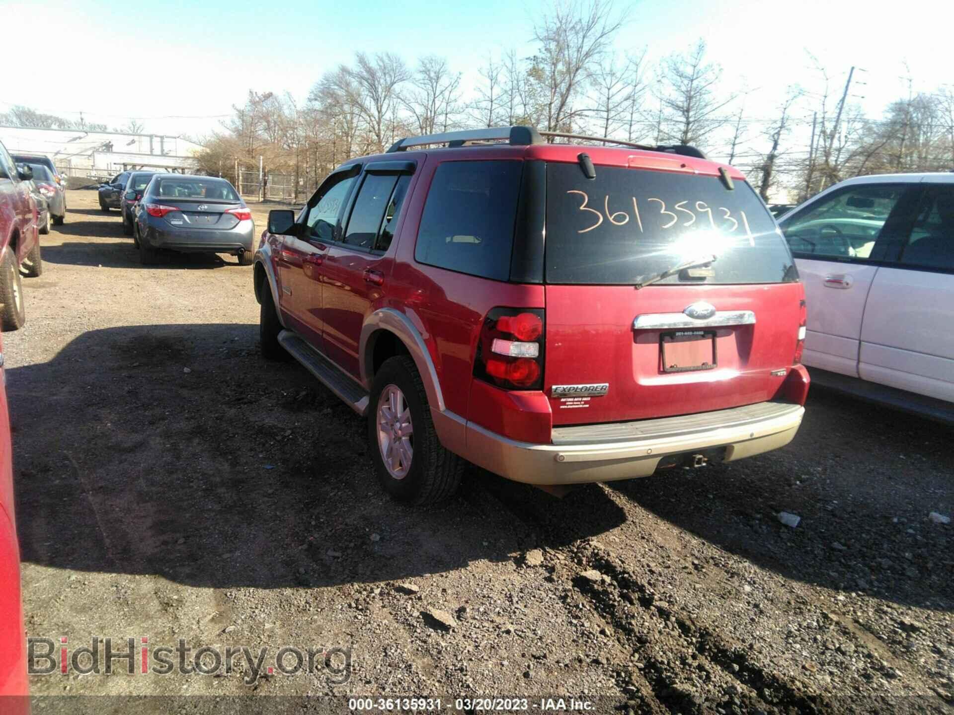 2006 FORD EXPLORER - VIN: 1FMEU74E96UA59702 - Фото 3