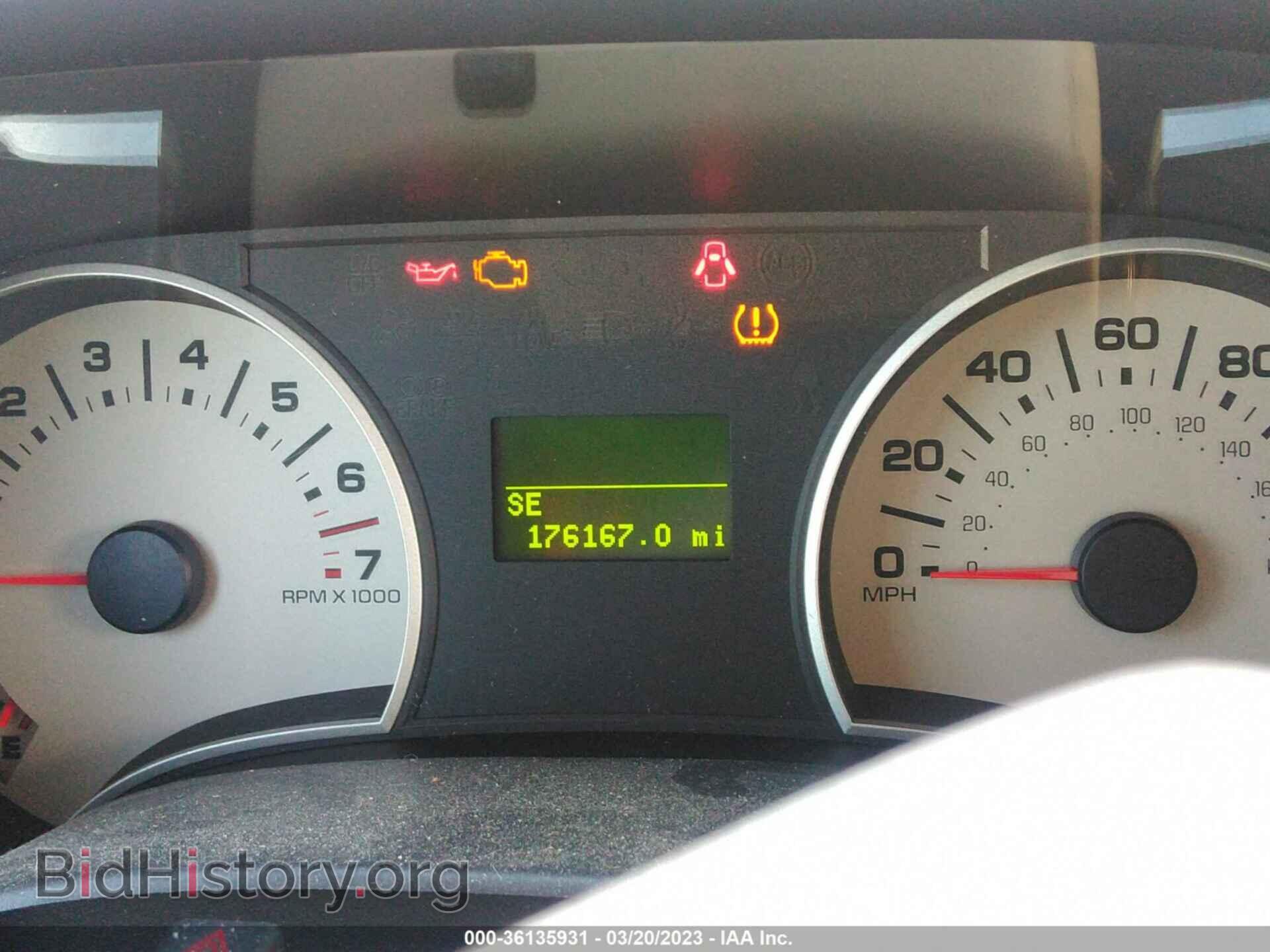 2006 FORD EXPLORER - VIN: 1FMEU74E96UA59702 - Фото 7