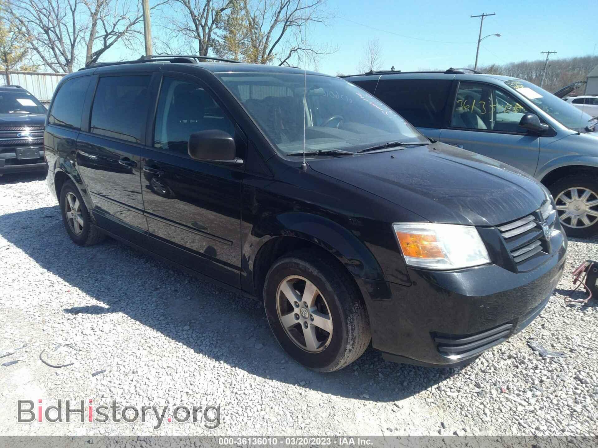 Photo 2D4RN3D19AR423733 - DODGE GRAND CARAVAN 2010