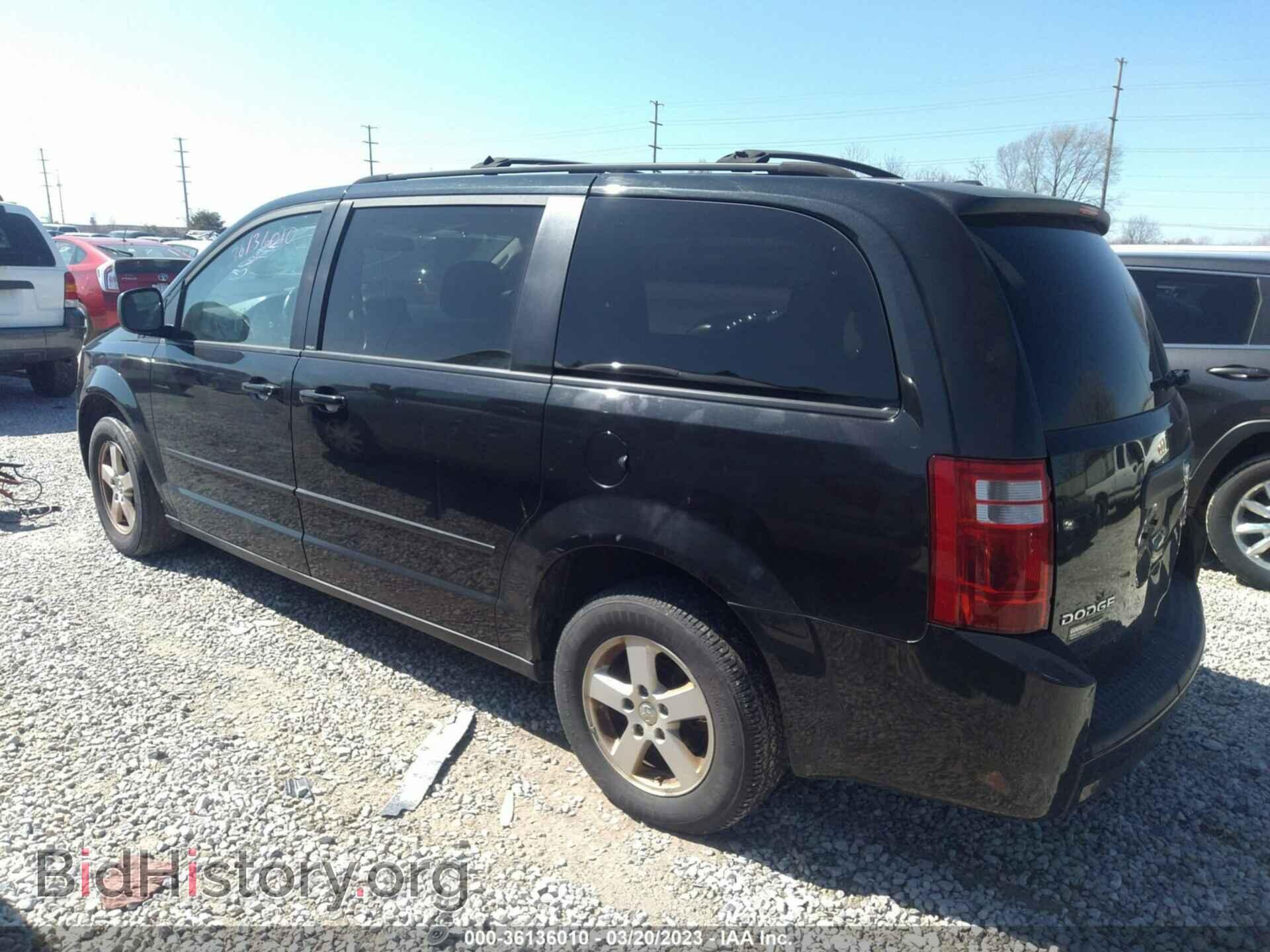 2010 DODGE GRAND CARAVAN - VIN: 2D4RN3D19AR423733 - Фото 3