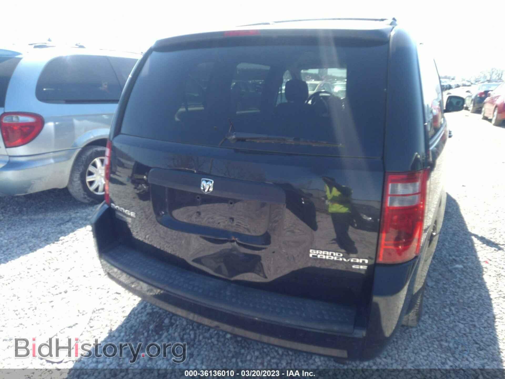 2010 DODGE GRAND CARAVAN - VIN: 2D4RN3D19AR423733 - Фото 6