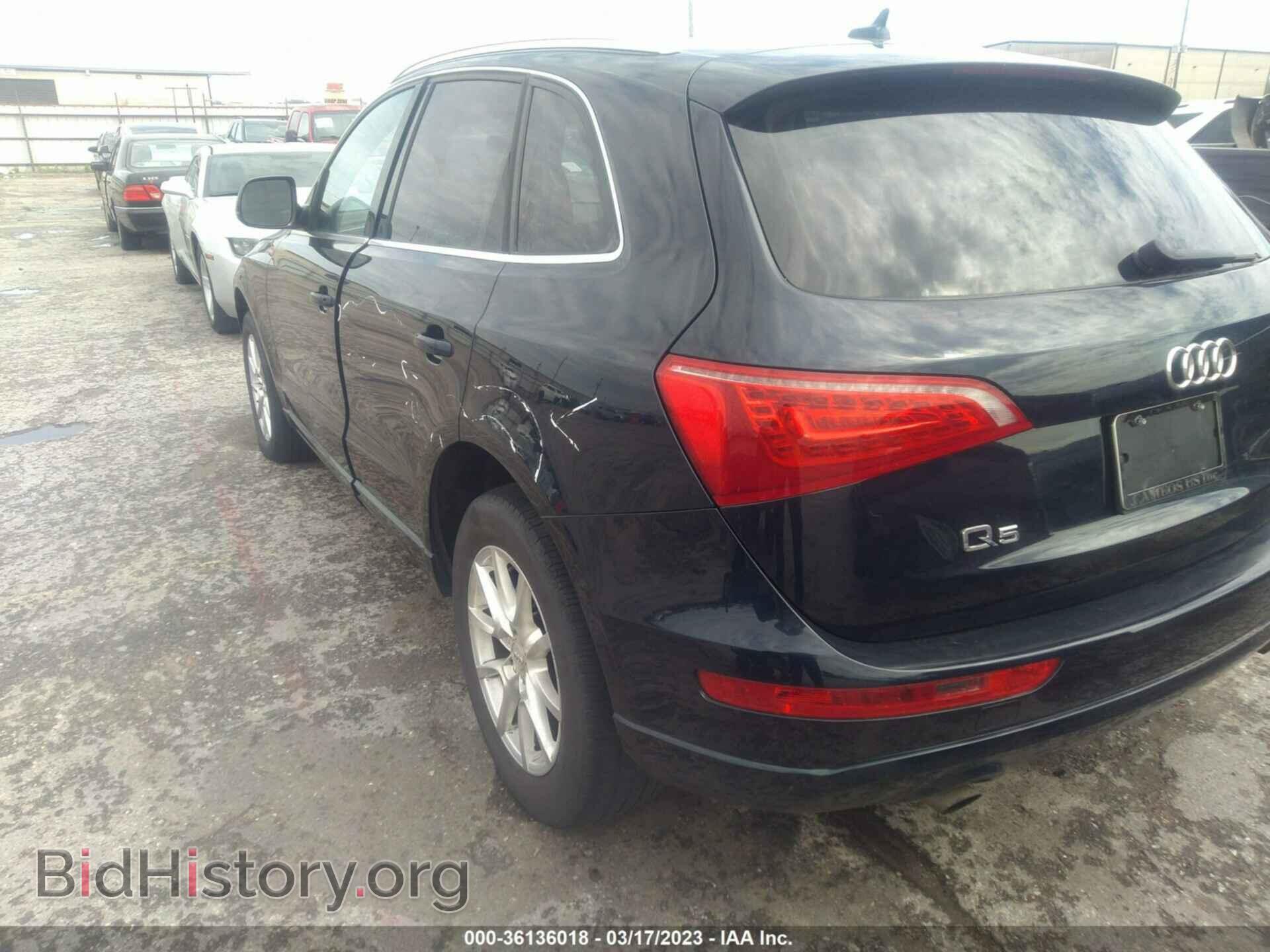 2011 AUDI Q5 - VIN: WA1CFAFP9BA029977 - Фото 3