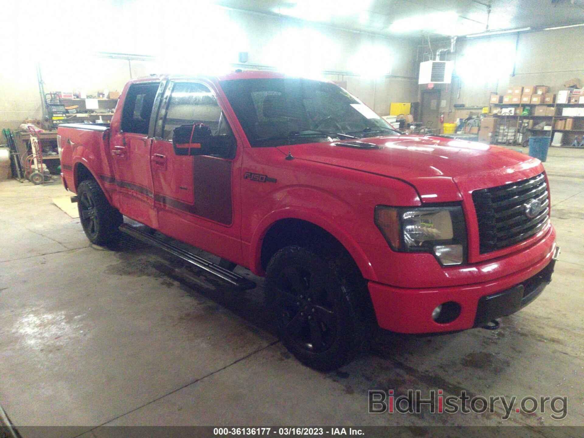 Photo 1FTFW1ET9CFC26153 - FORD F-150 2012