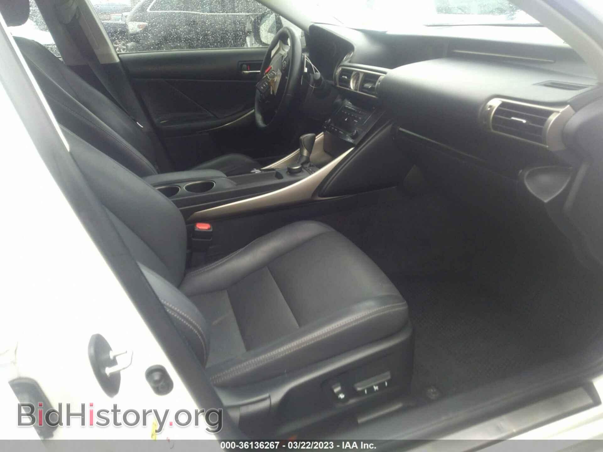 2014 LEXUS IS 250 - VIN: JTHBF1D25E5038583 - Фото 5