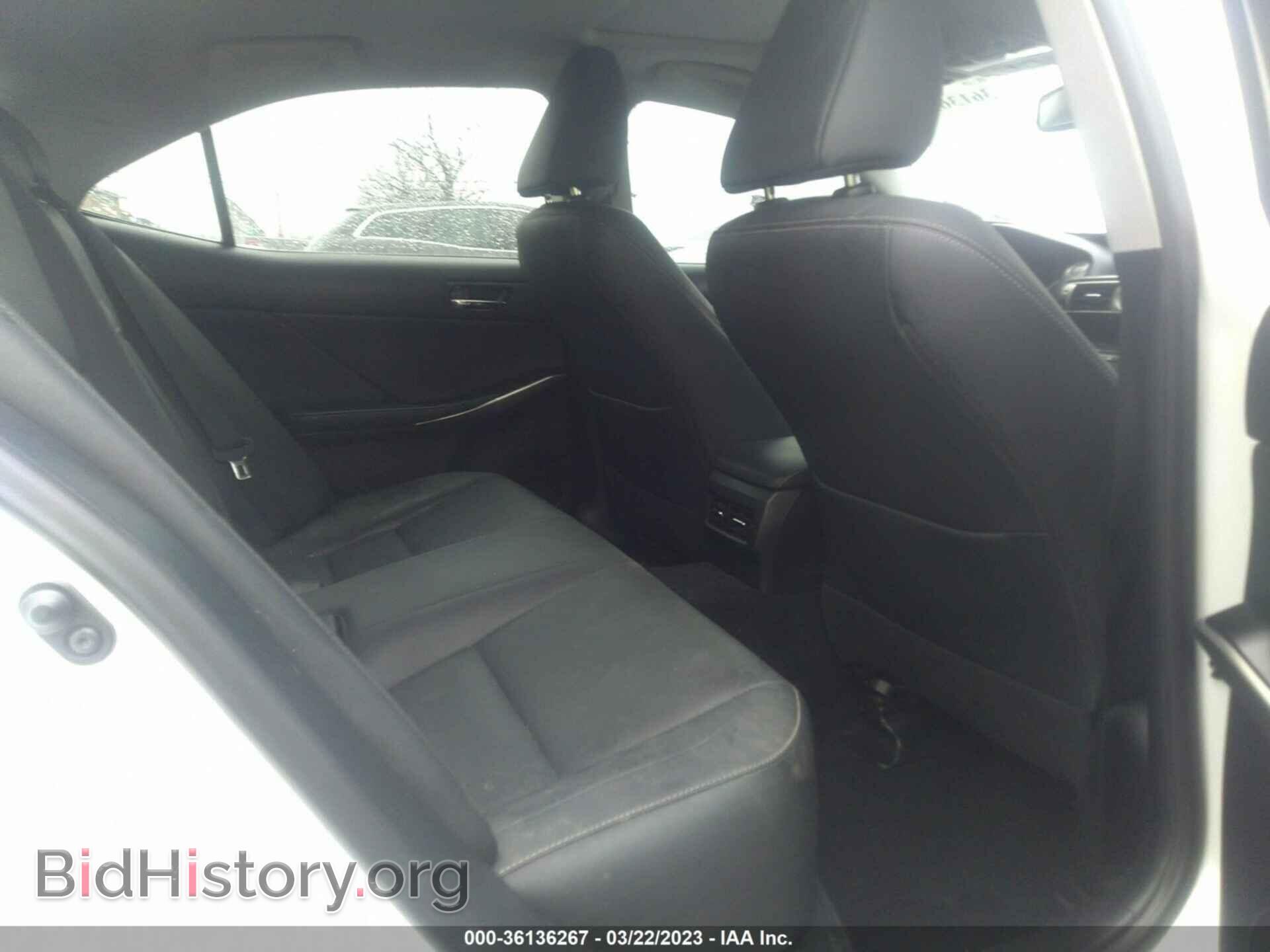 2014 LEXUS IS 250 - VIN: JTHBF1D25E5038583 - Фото 8