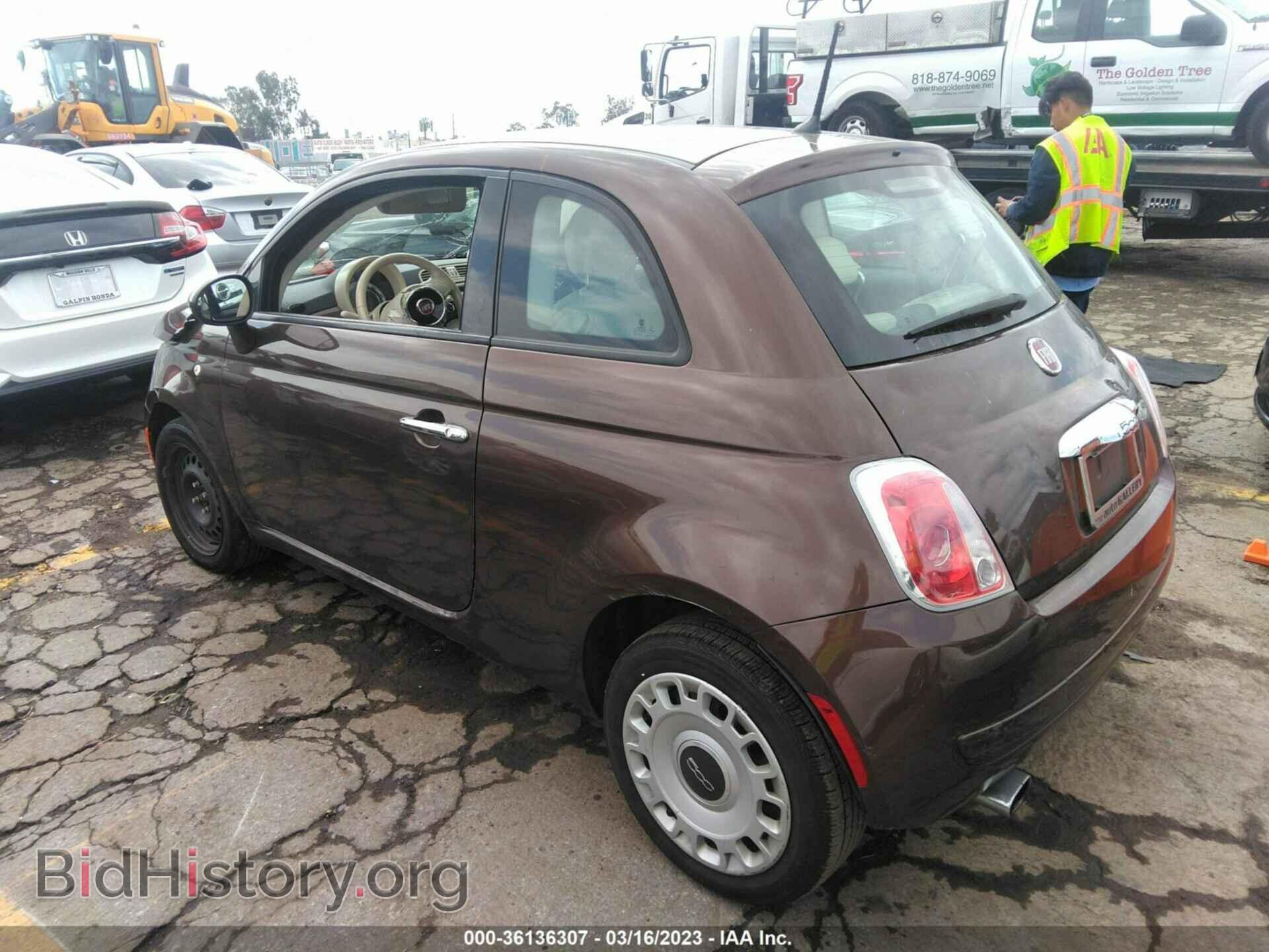 2013 FIAT 500 - VIN: 3C3CFFAR7DT742484 - Фото 3