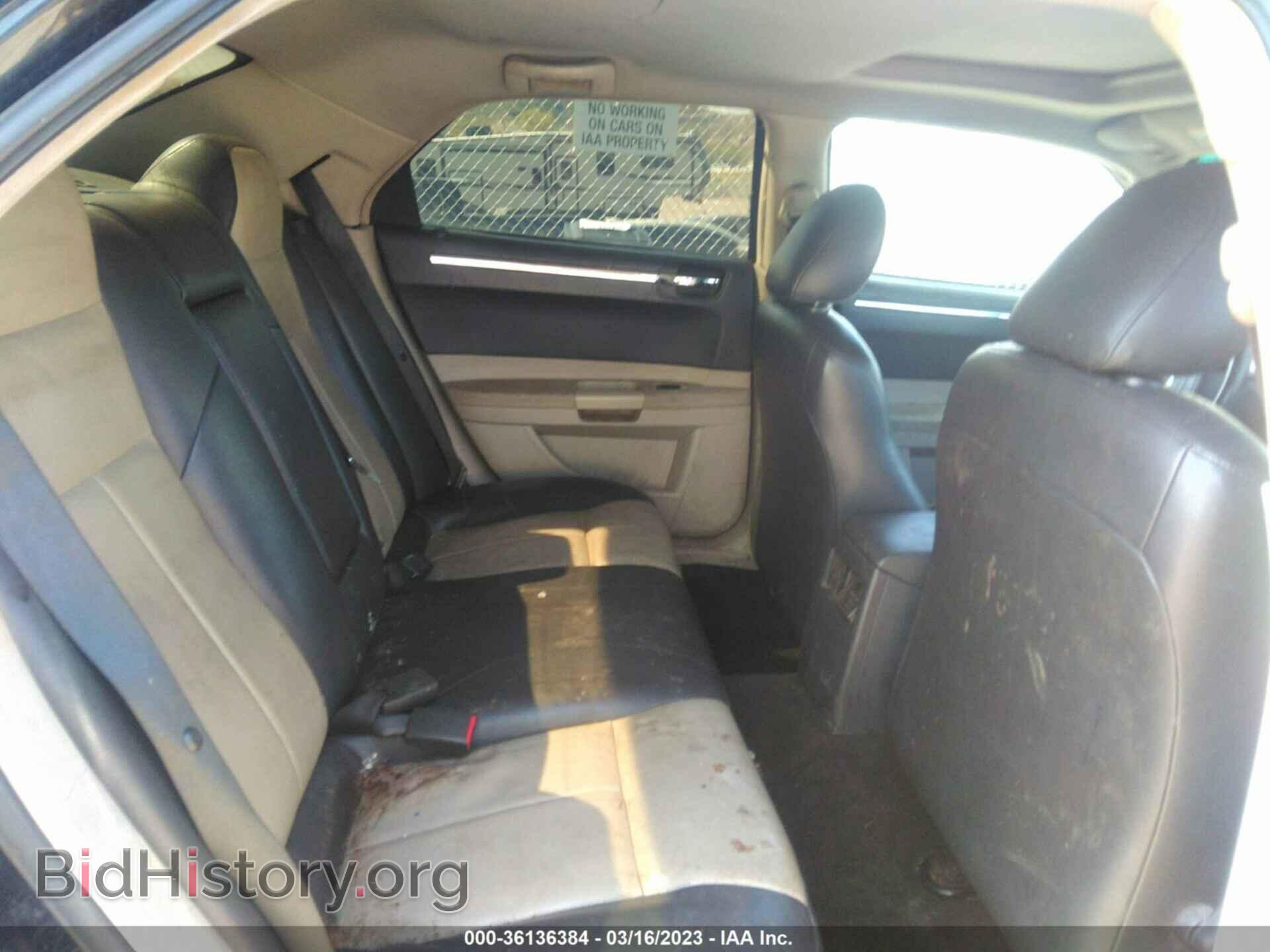 2006 CHRYSLER 300 - VIN: 2C3KA53G56H286707 - Фото 8