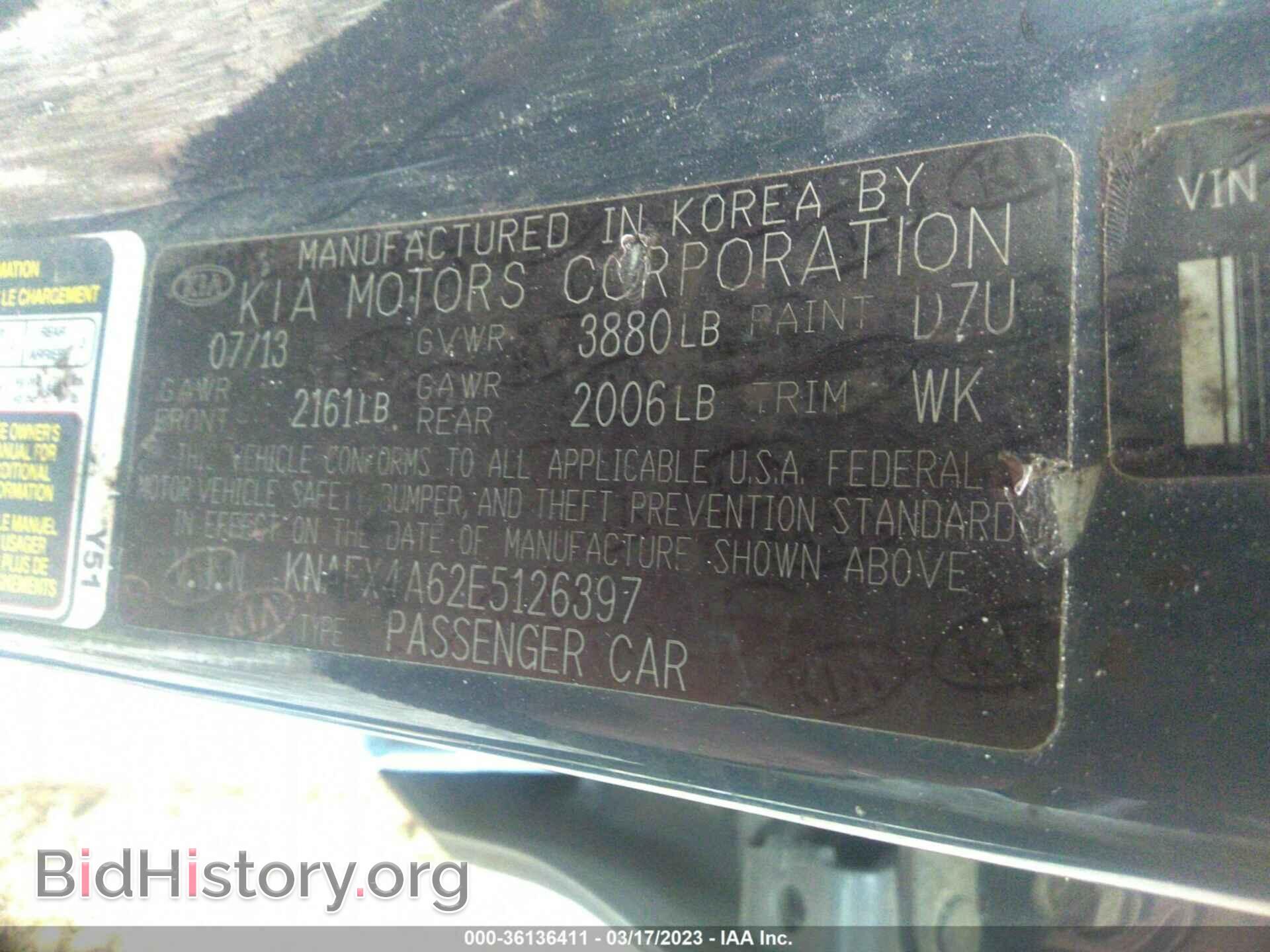 2014 KIA FORTE - VIN: KNAFX4A62E5126397 - Фото 9