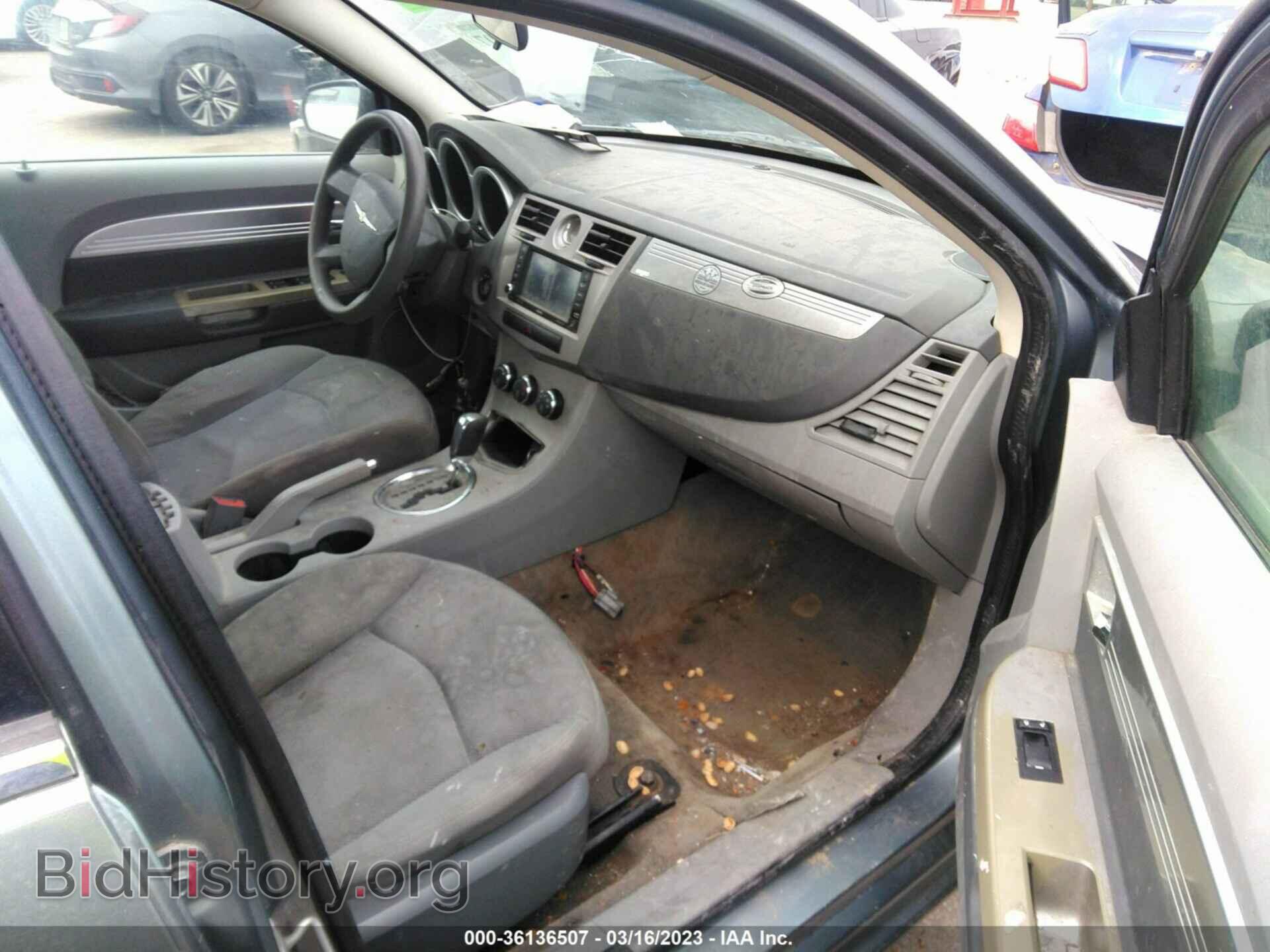 2008 CHRYSLER SEBRING - VIN: 1C3LC56K68N289933 - Фото 5