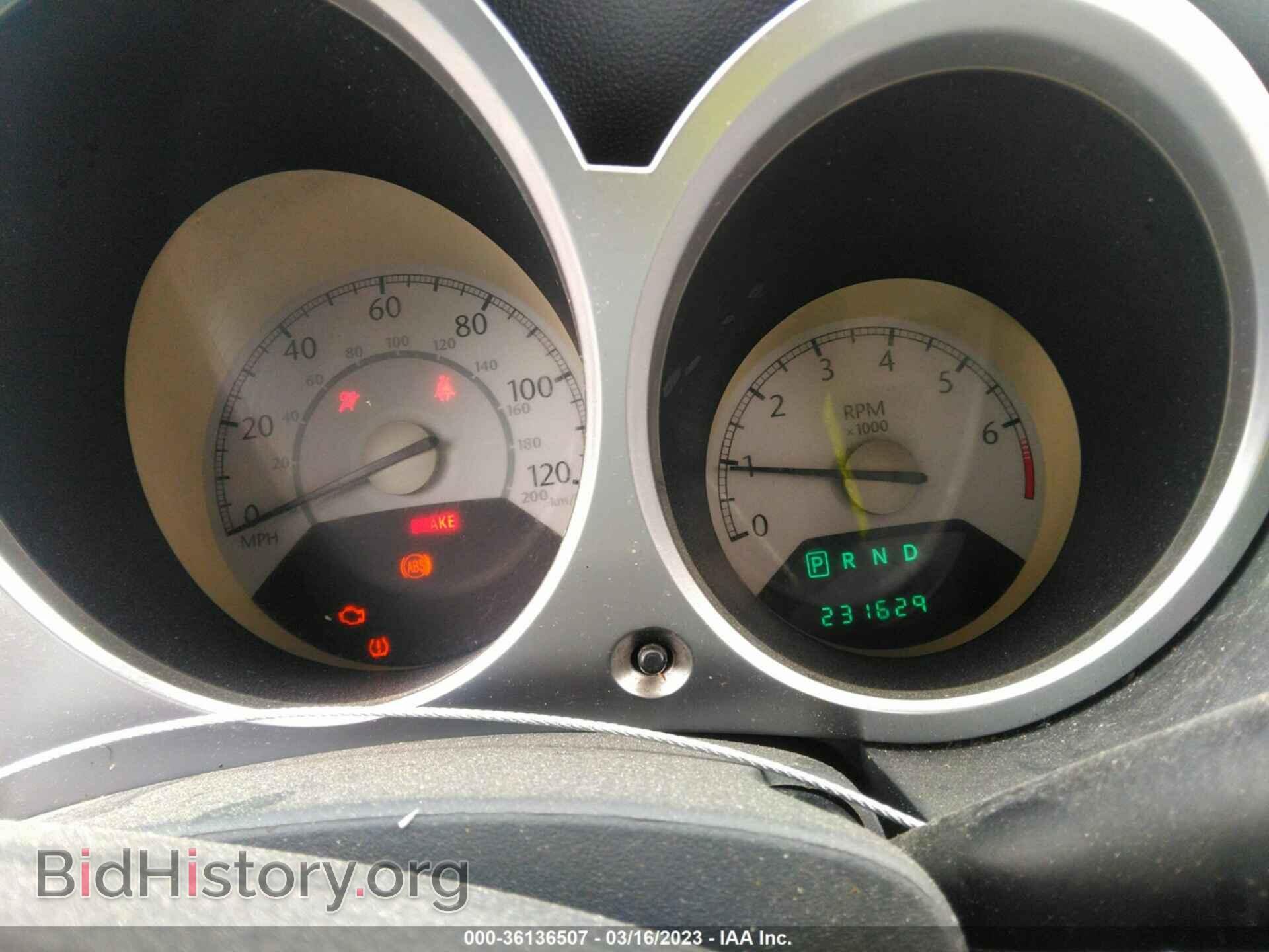 2008 CHRYSLER SEBRING - VIN: 1C3LC56K68N289933 - Фото 7