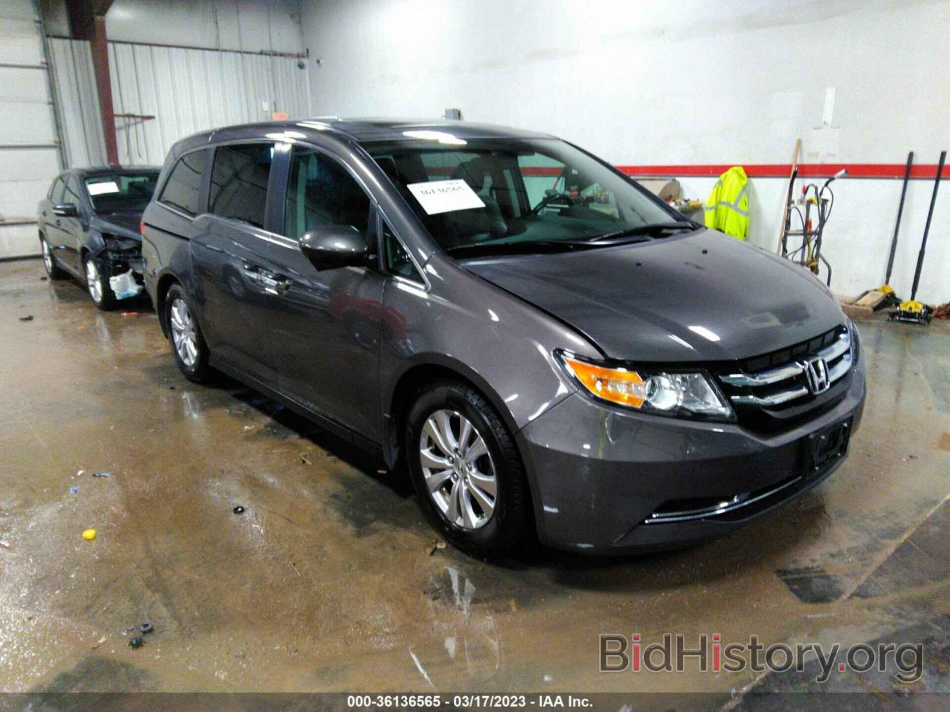 Photo 5FNRL5H60EB064357 - HONDA ODYSSEY 2014