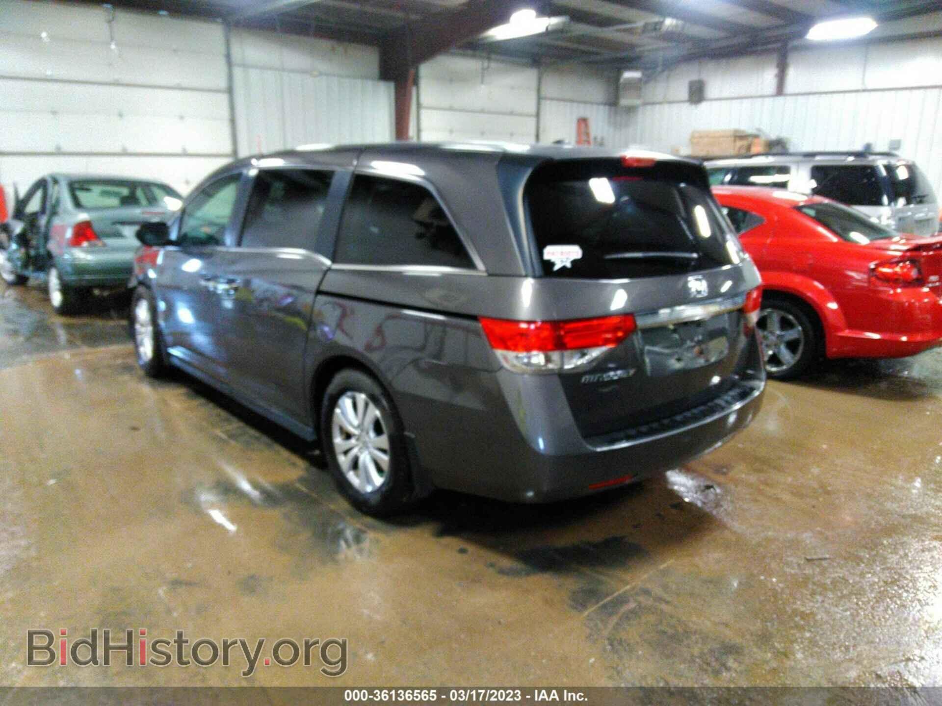 2014 HONDA ODYSSEY - VIN: 5FNRL5H60EB064357 - Фото 3