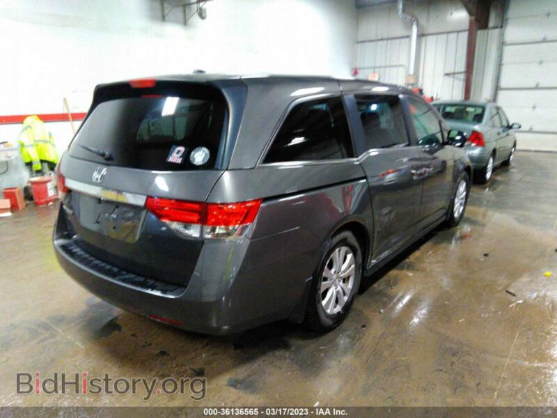 2014 Honda ODYSSEY (VIN 5FNRL5H60EB064357) — фото 4 из 11