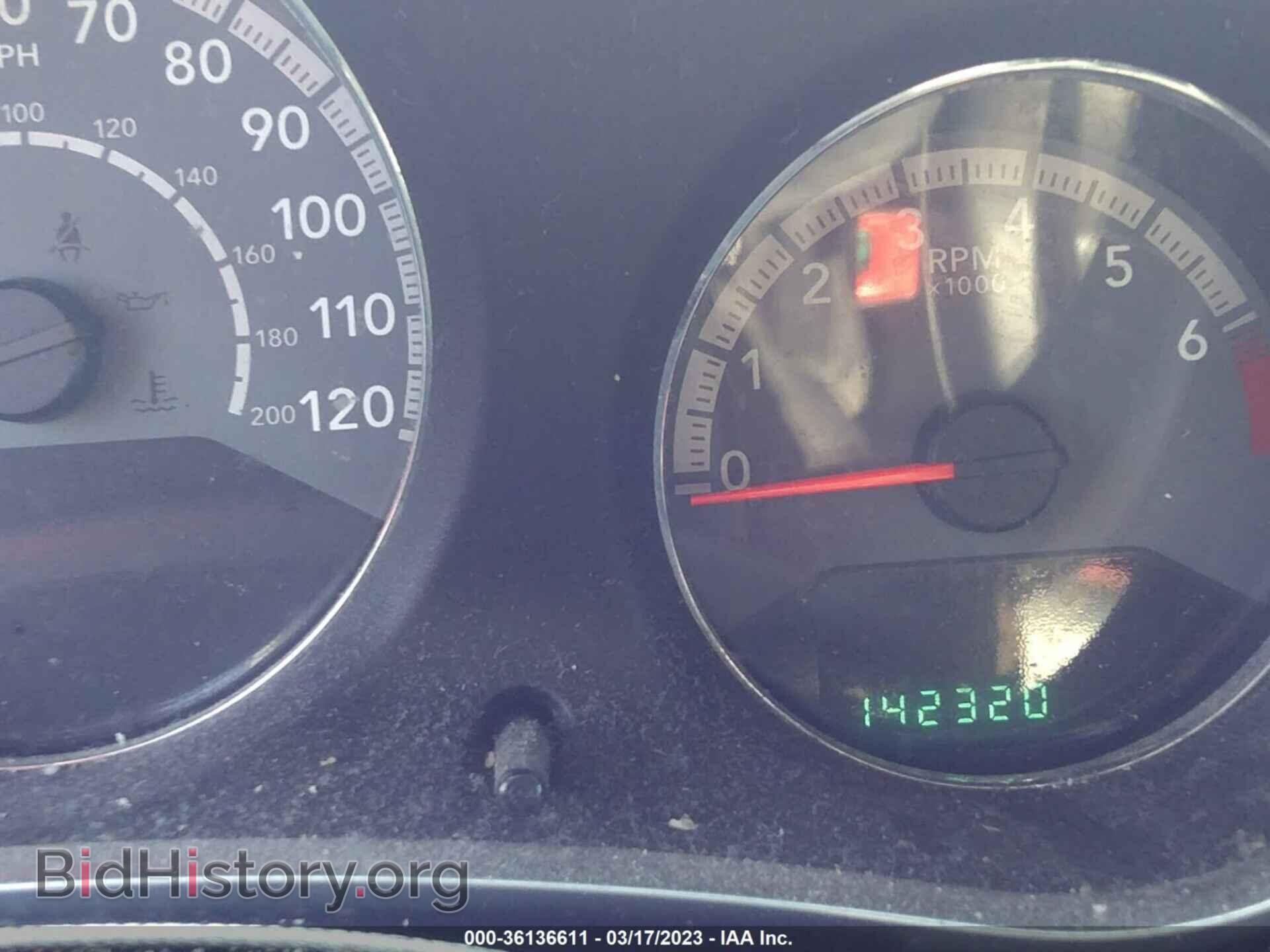 2011 CHRYSLER 200 - VIN: 1C3BC1FB1BN549537 - Фото 7