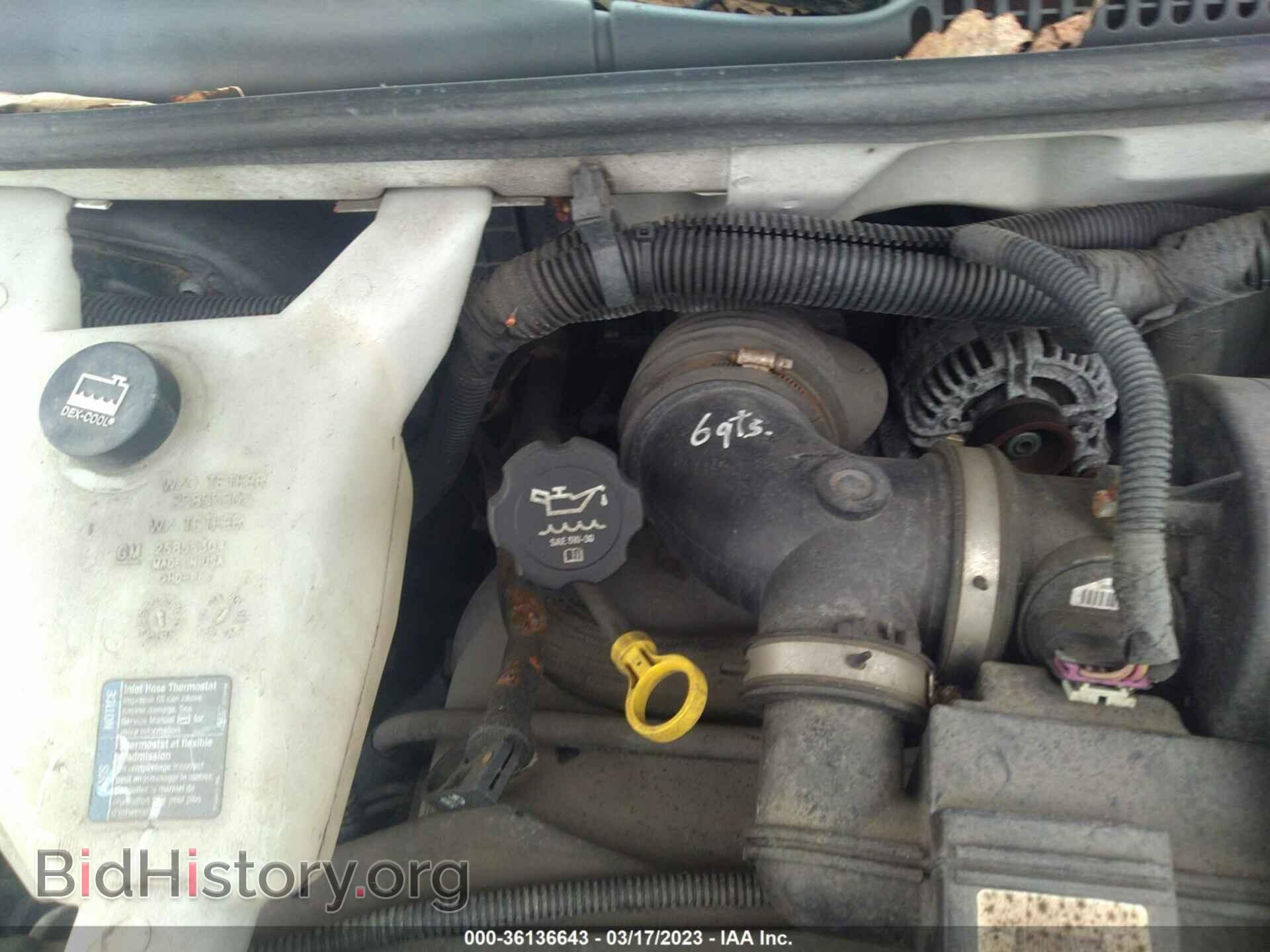 2013 CHEVROLET EXPRESS CARGO VAN - VIN: 1GCSHAF43D1115631 - Фото 10
