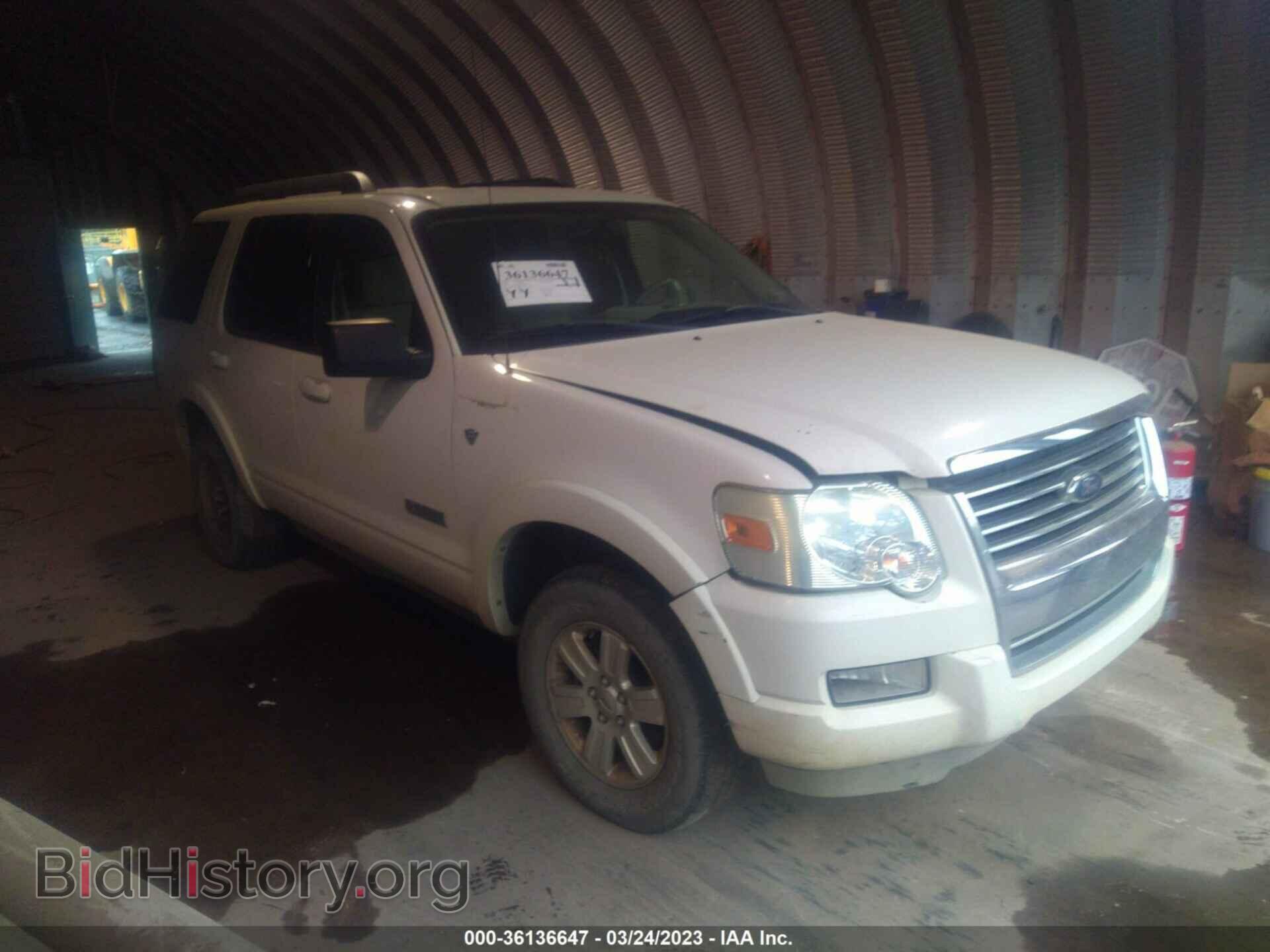 Фотография 1FMEU63898UA53553 - FORD EXPLORER 2008