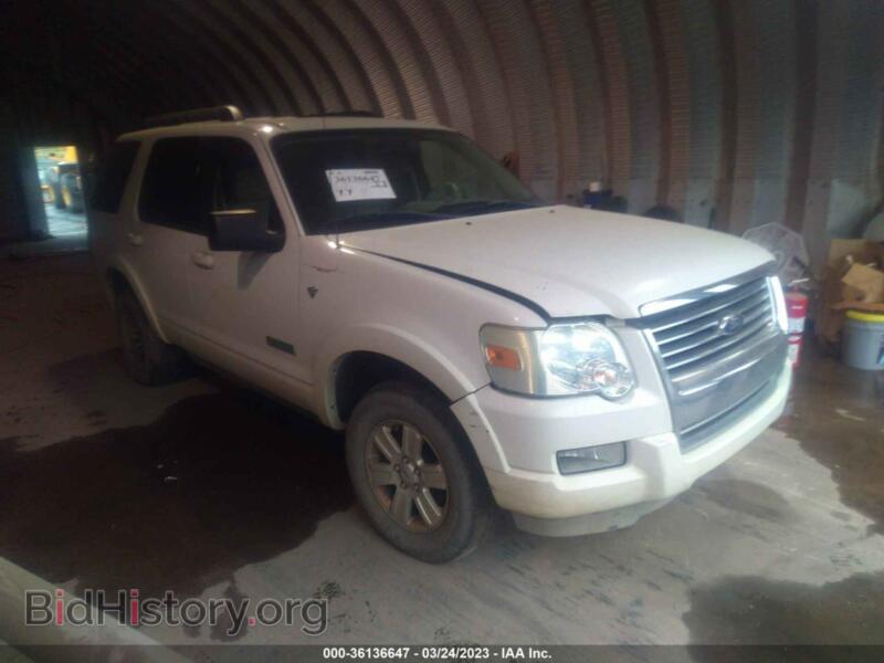 2008 Ford EXPLORER (VIN 1FMEU63898UA53553) — фото 5 из 11