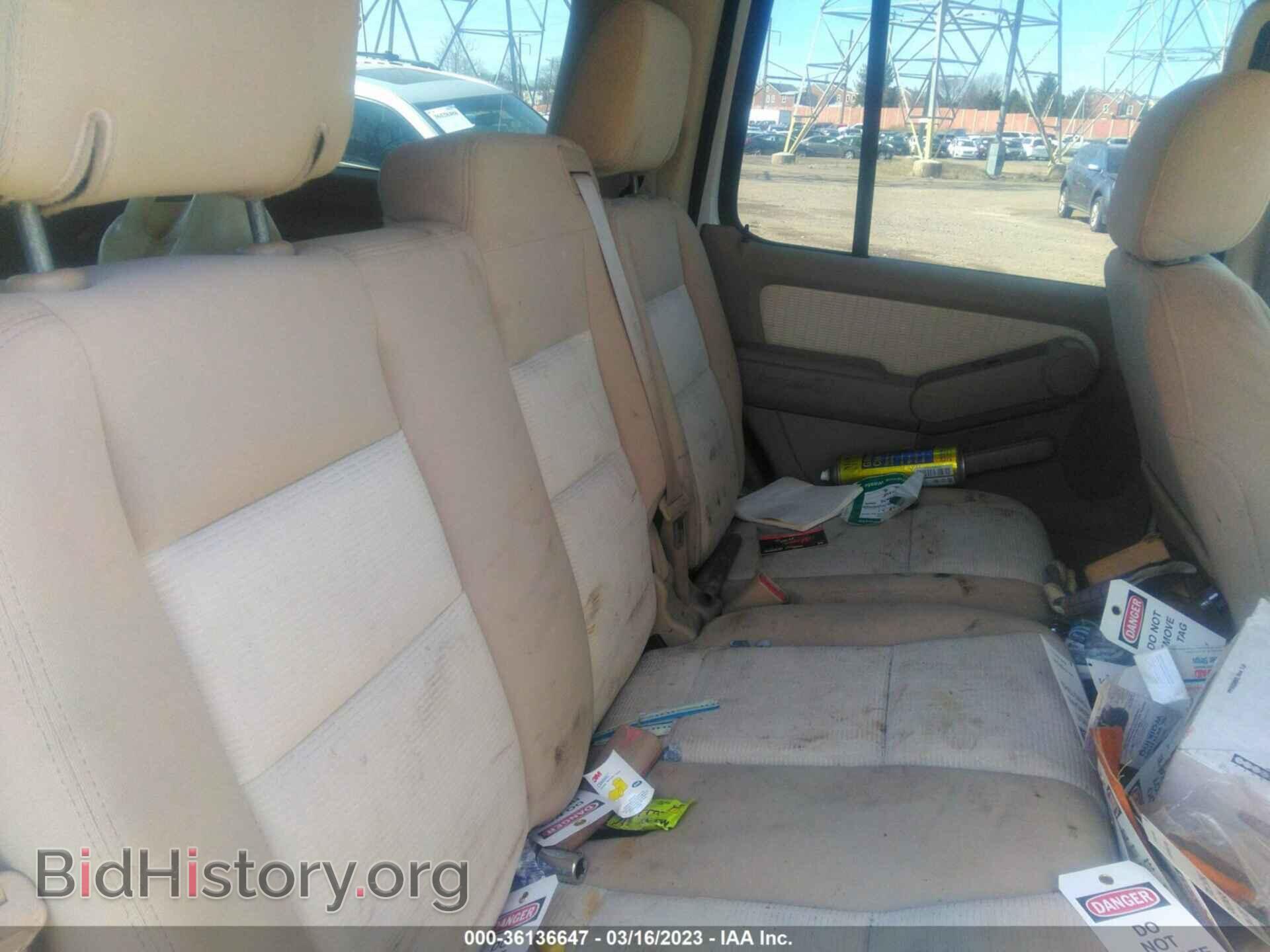 2008 FORD EXPLORER - VIN: 1FMEU63898UA53553 - Фото 8