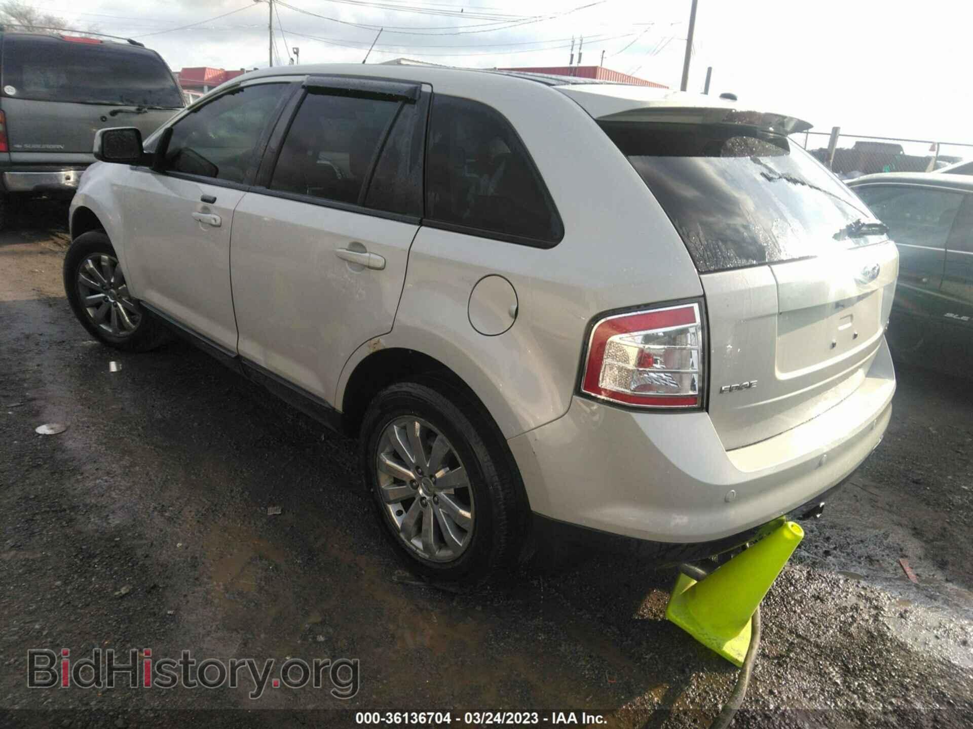 2007 FORD EDGE - VIN: 2FMDK48C27BA62103 - Photo 3