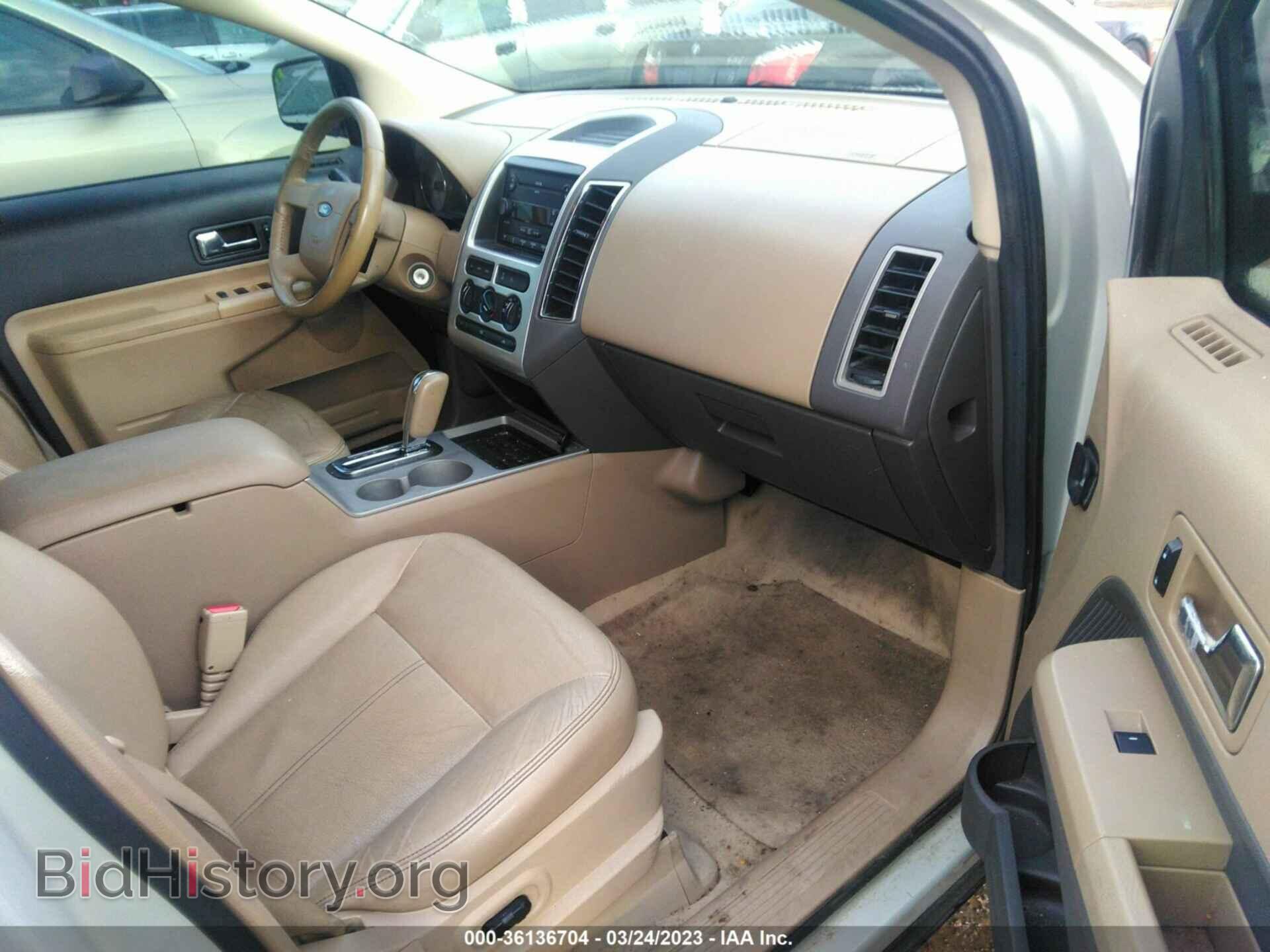 2007 FORD EDGE - VIN: 2FMDK48C27BA62103 - Photo 5
