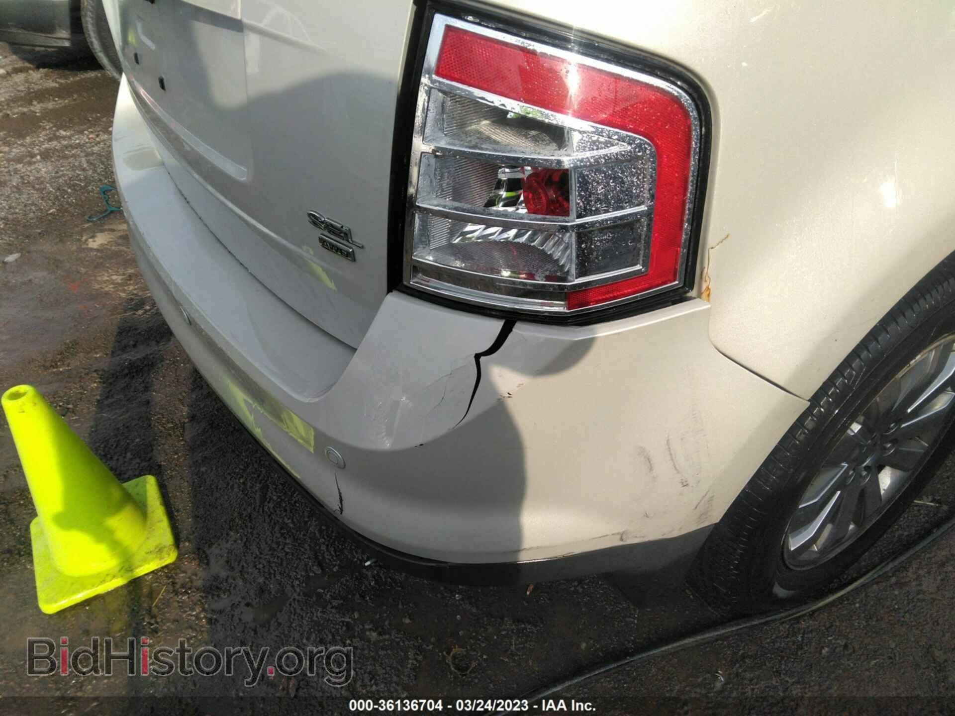 2007 FORD EDGE - VIN: 2FMDK48C27BA62103 - Photo 6