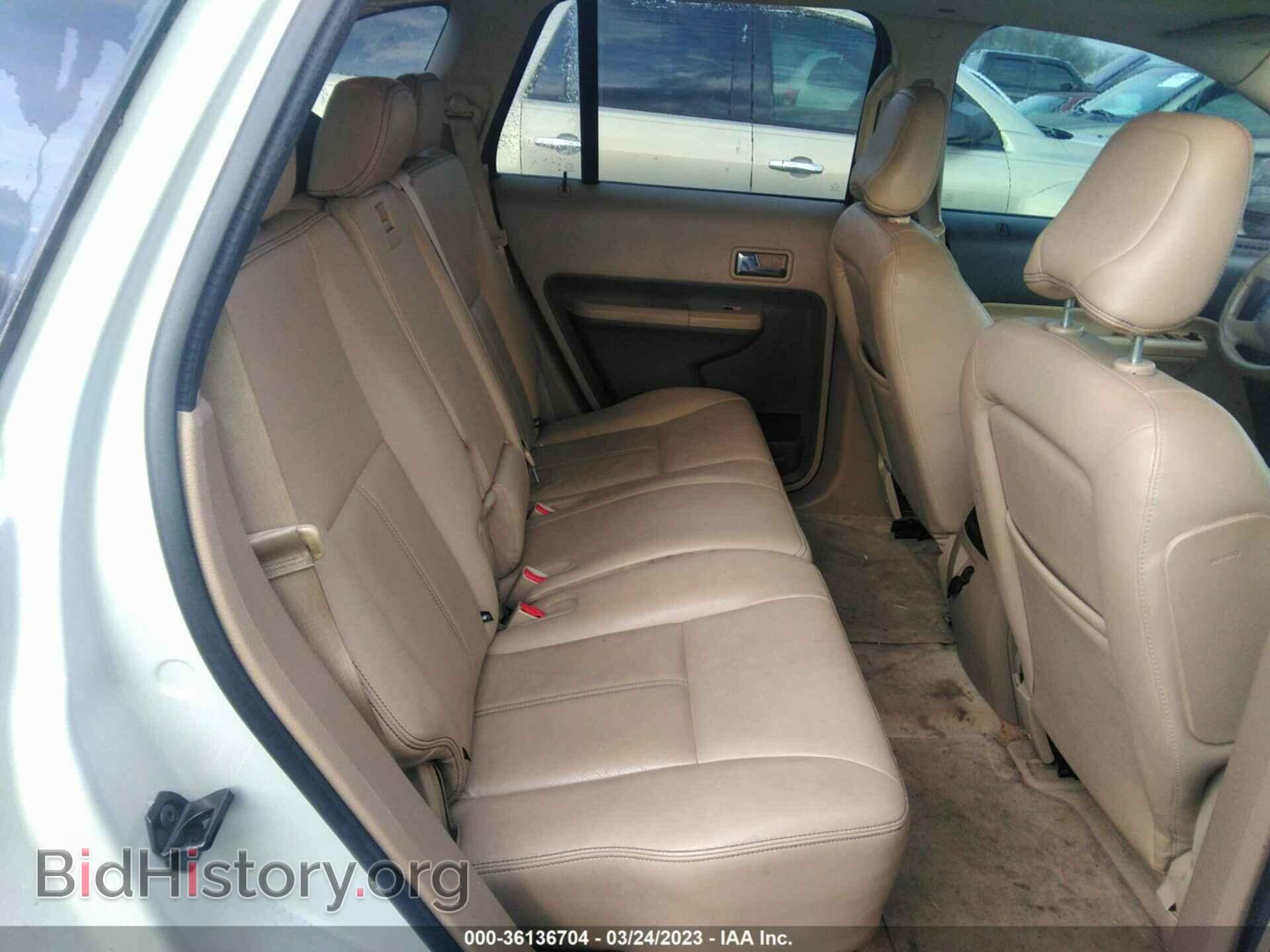 2007 FORD EDGE - VIN: 2FMDK48C27BA62103 - Photo 8