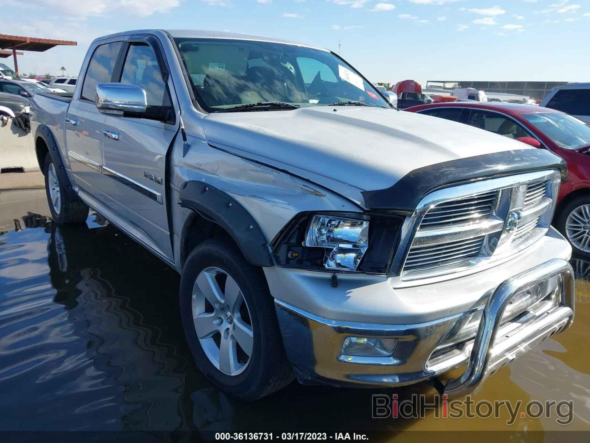 Photo 1D7RB1CT4AS147625 - DODGE RAM 1500 2010