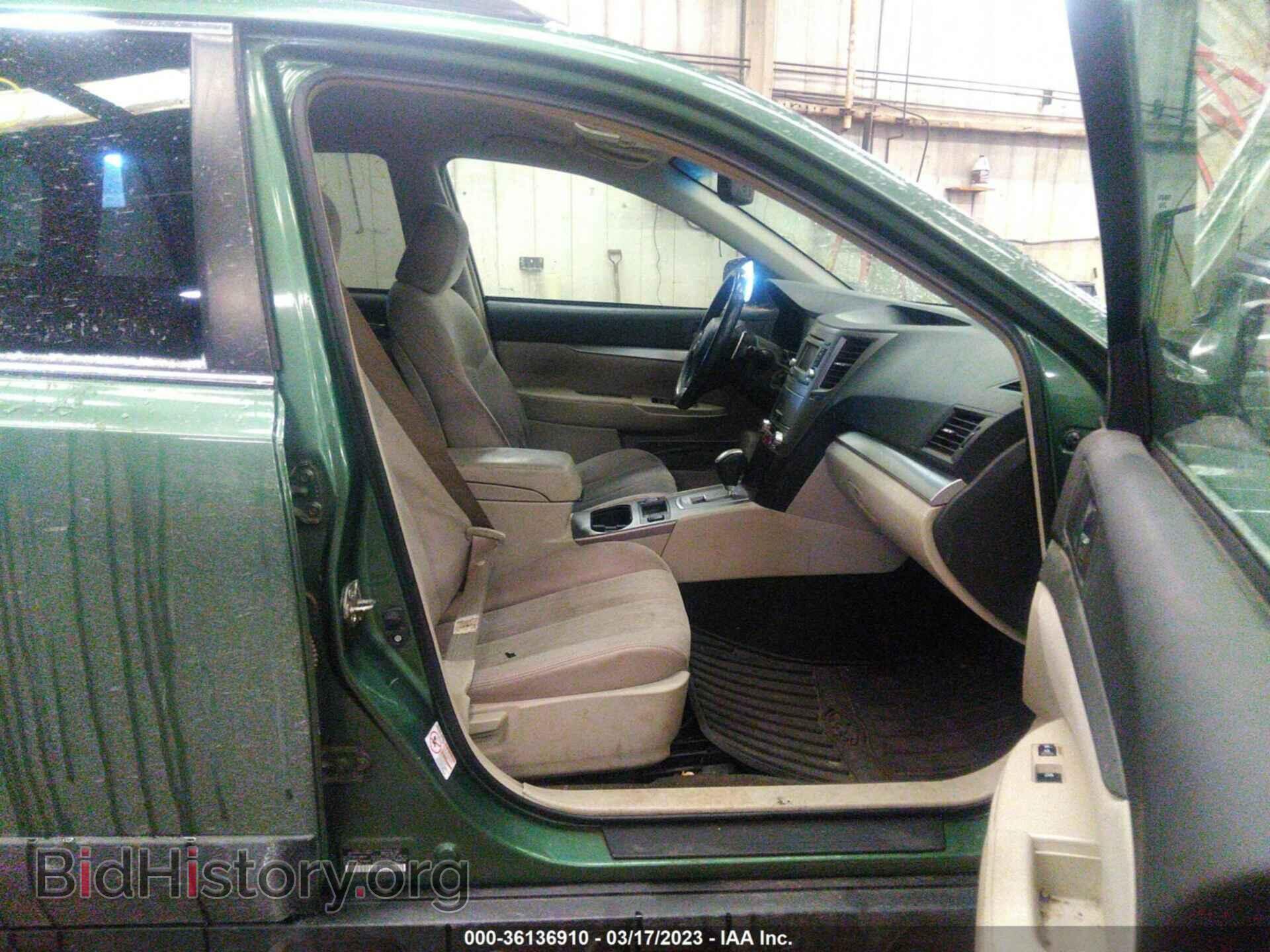 2014 SUBARU OUTBACK - VIN: 4S4BRCCC7E3245577 - Фото 5