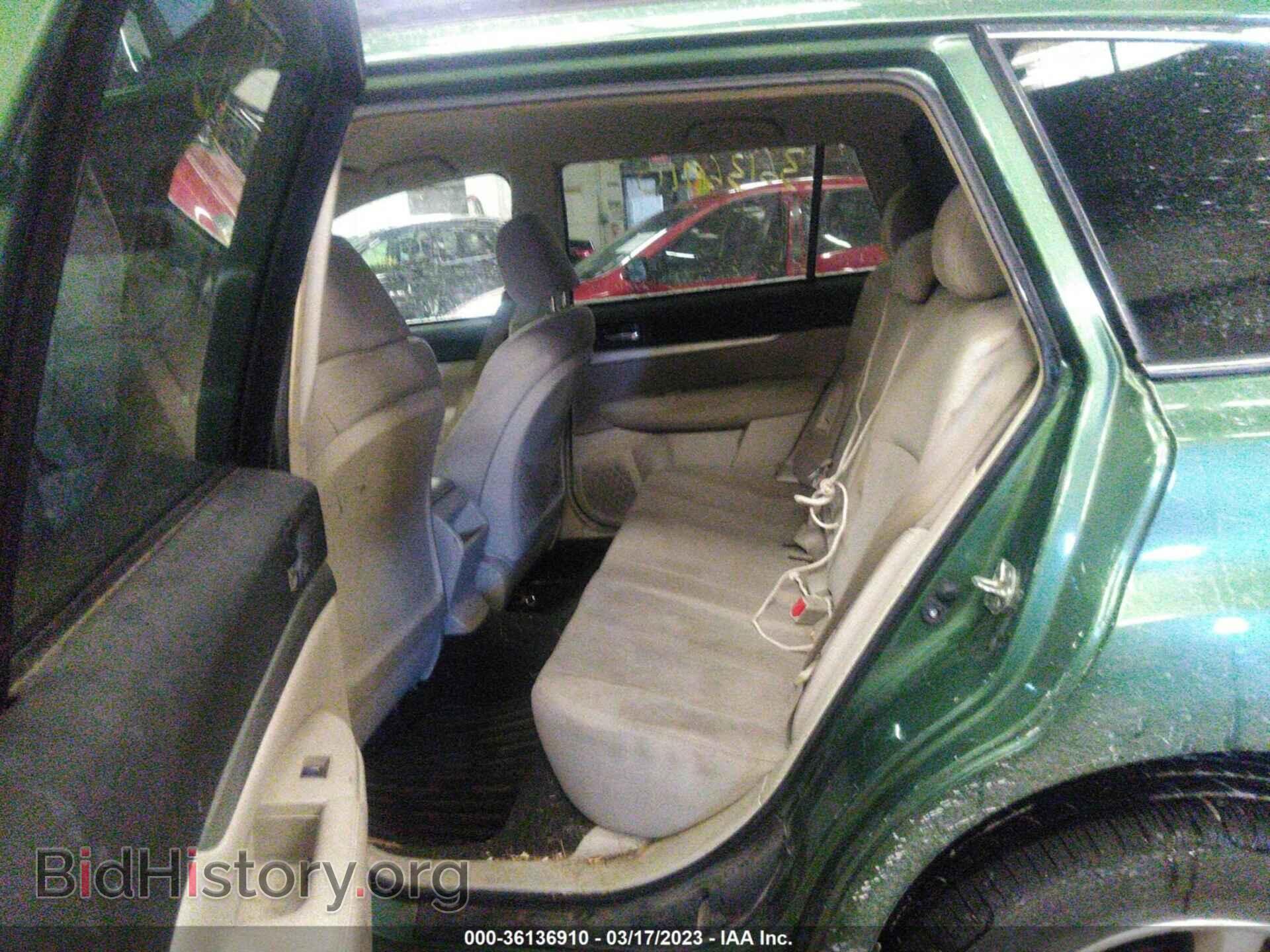 2014 SUBARU OUTBACK - VIN: 4S4BRCCC7E3245577 - Фото 8