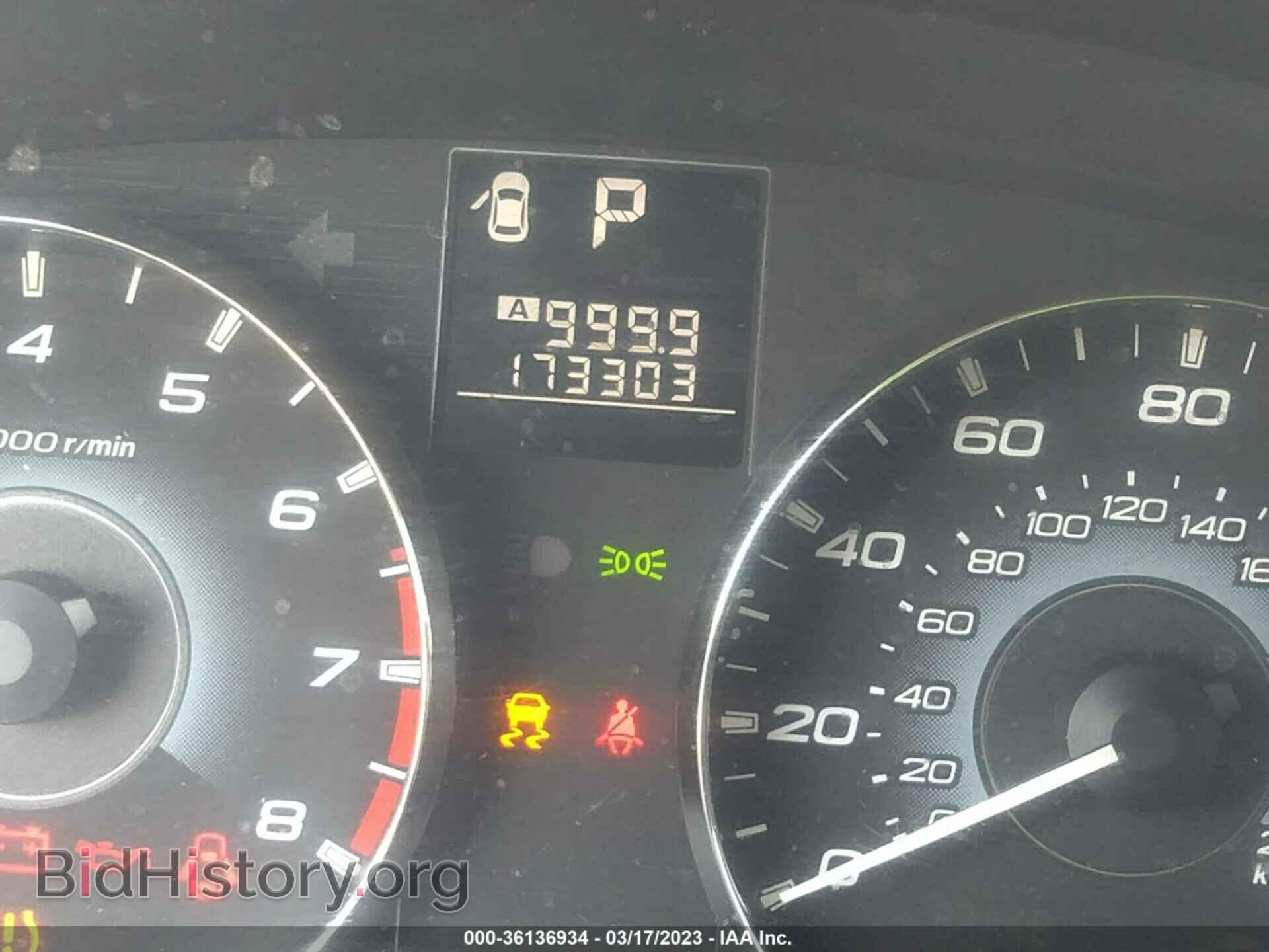 2010 SUBARU OUTBACK - VIN: 4S4BRCDC8A3313698 - Фото 7