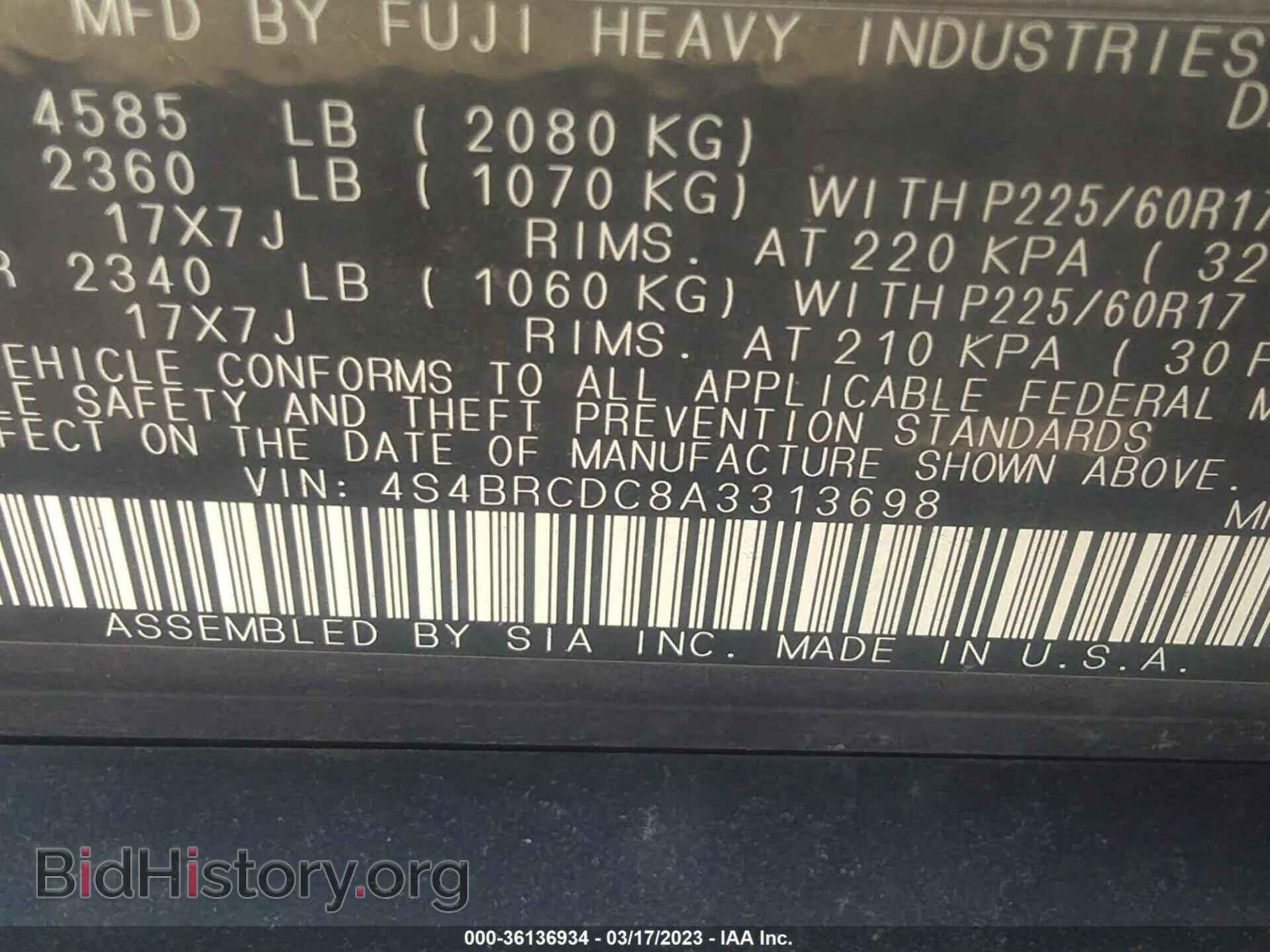 2010 SUBARU OUTBACK - VIN: 4S4BRCDC8A3313698 - Фото 9