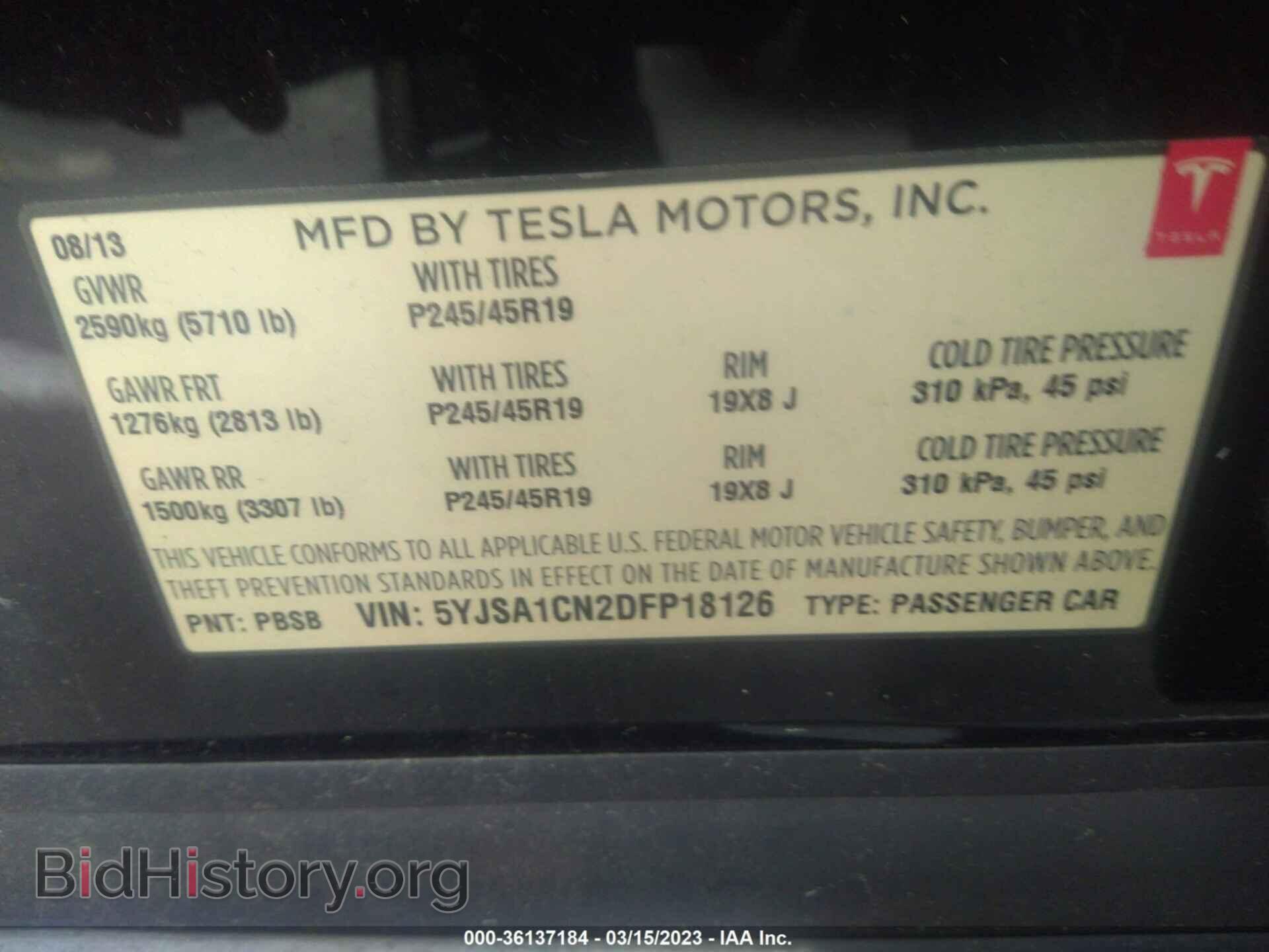 2013 TESLA MODEL S - VIN: 5YJSA1CN2DFP18126 - Photo 9