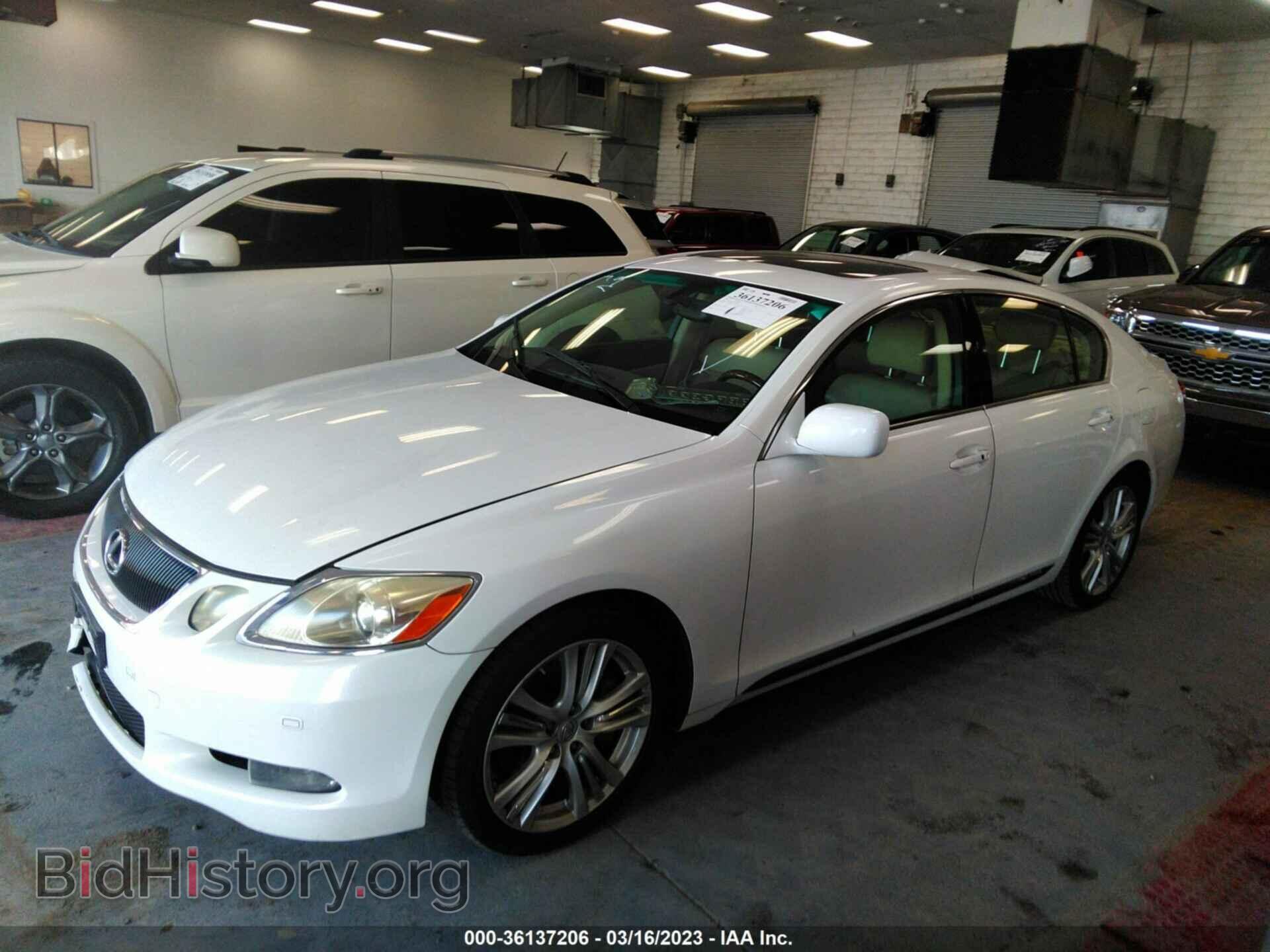 2007 LEXUS GS 450H - VIN: JTHBC96S375010949 - Фото 2
