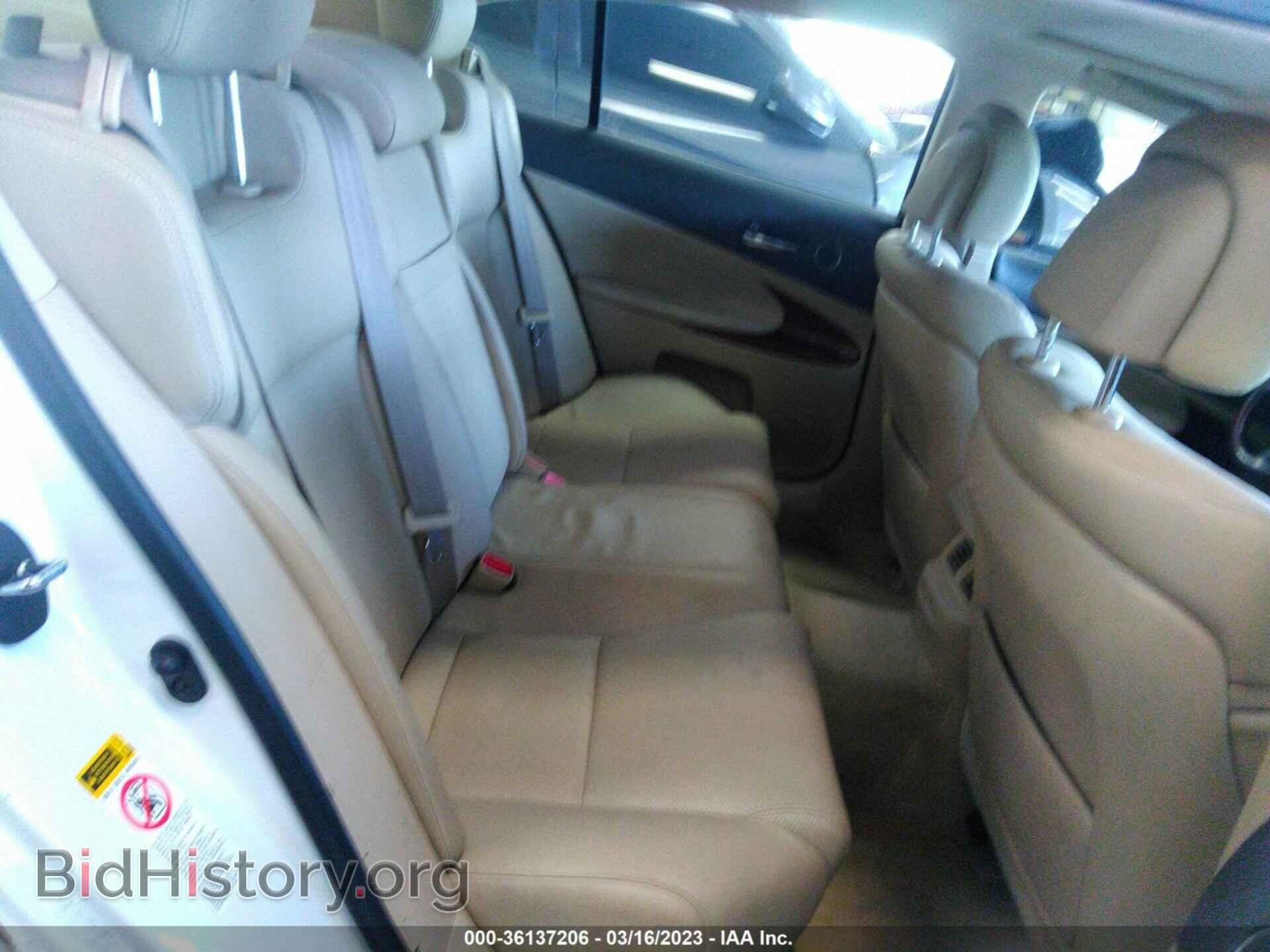 2007 LEXUS GS 450H - VIN: JTHBC96S375010949 - Фото 8