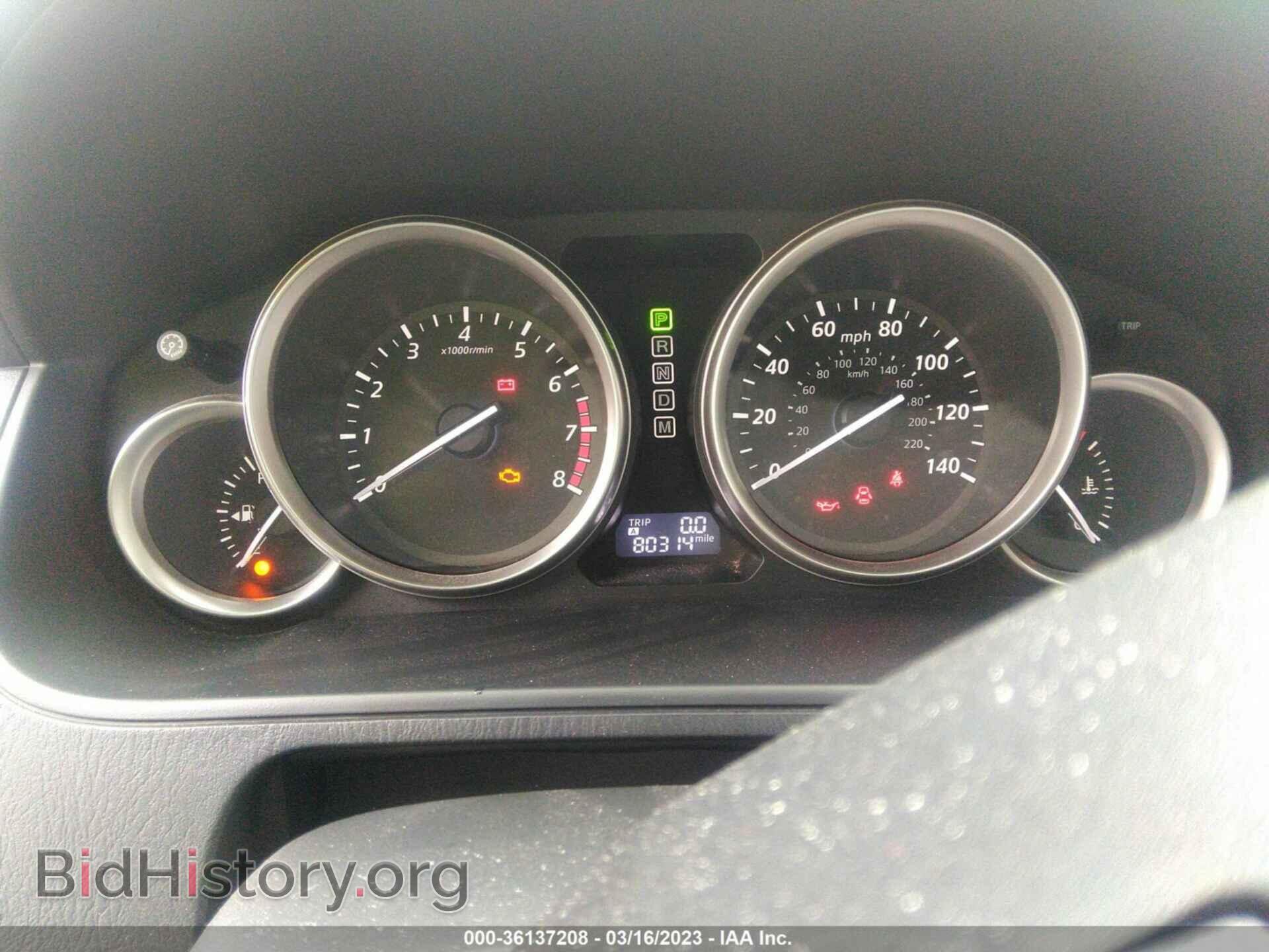 2015 MAZDA CX-9 - VIN: JM3TB3BA2F0456631 - Фото 7