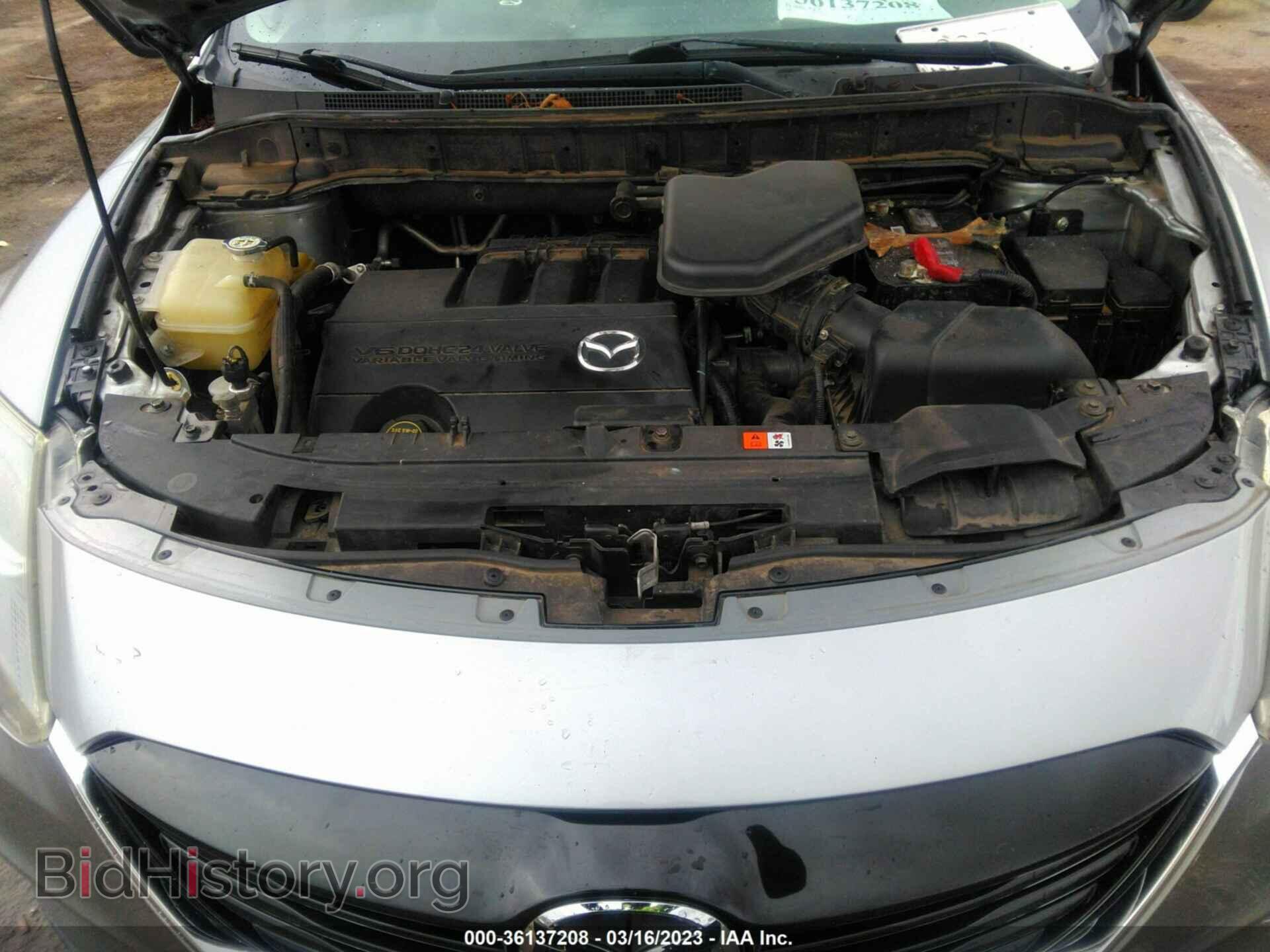 2015 MAZDA CX-9 - VIN: JM3TB3BA2F0456631 - Фото 10