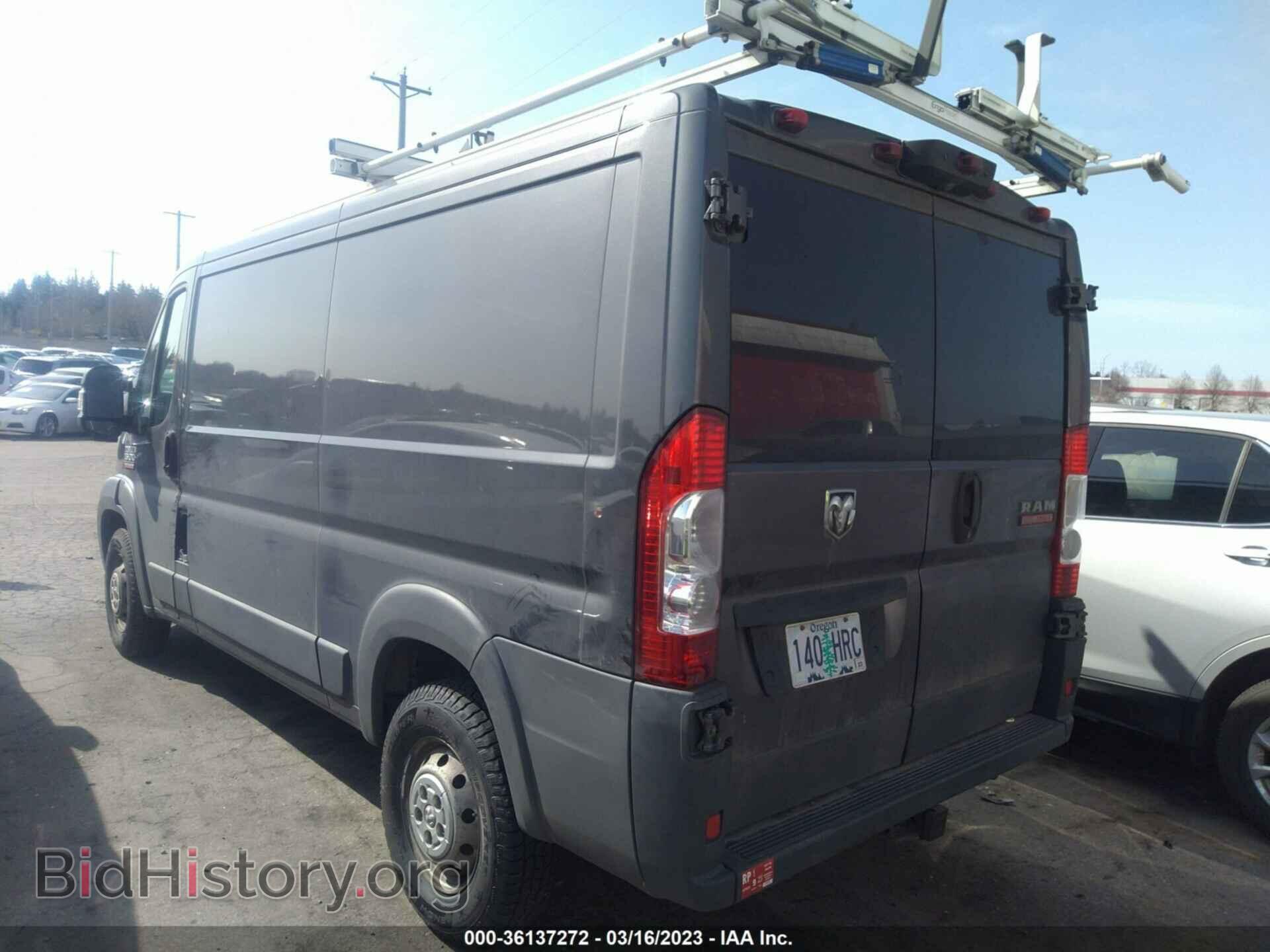 2015 RAM PROMASTER - VIN: 3C6TRVAG2FE514368 - Photo 3